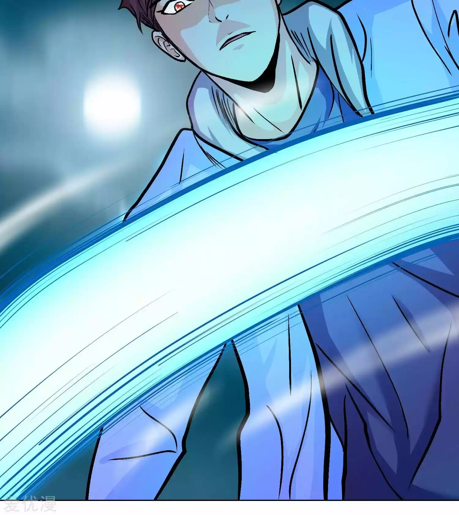 Xianzun System in the City ch.27