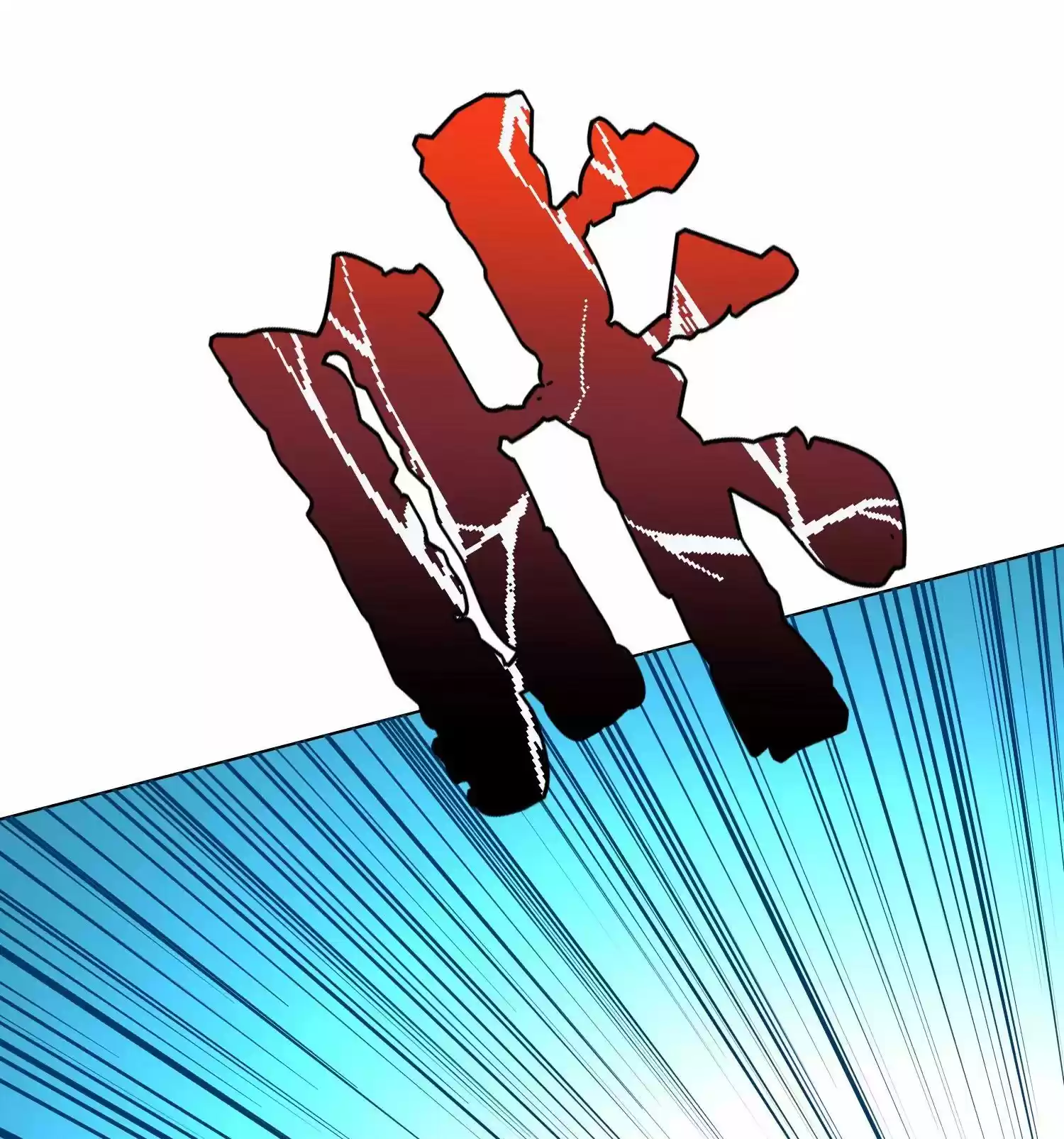 Xianzun System in the City ch.27