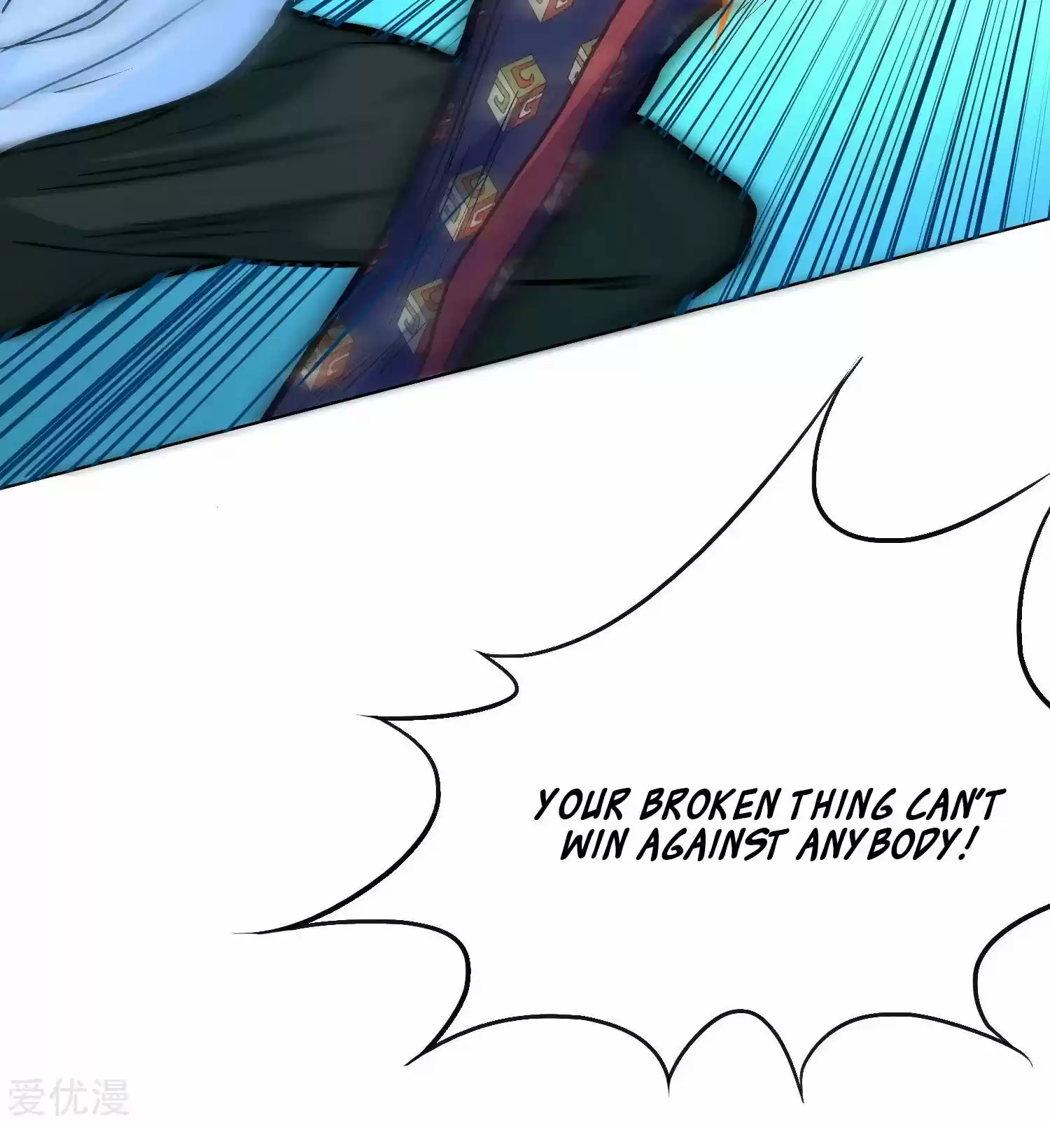 Xianzun System in the City ch.27