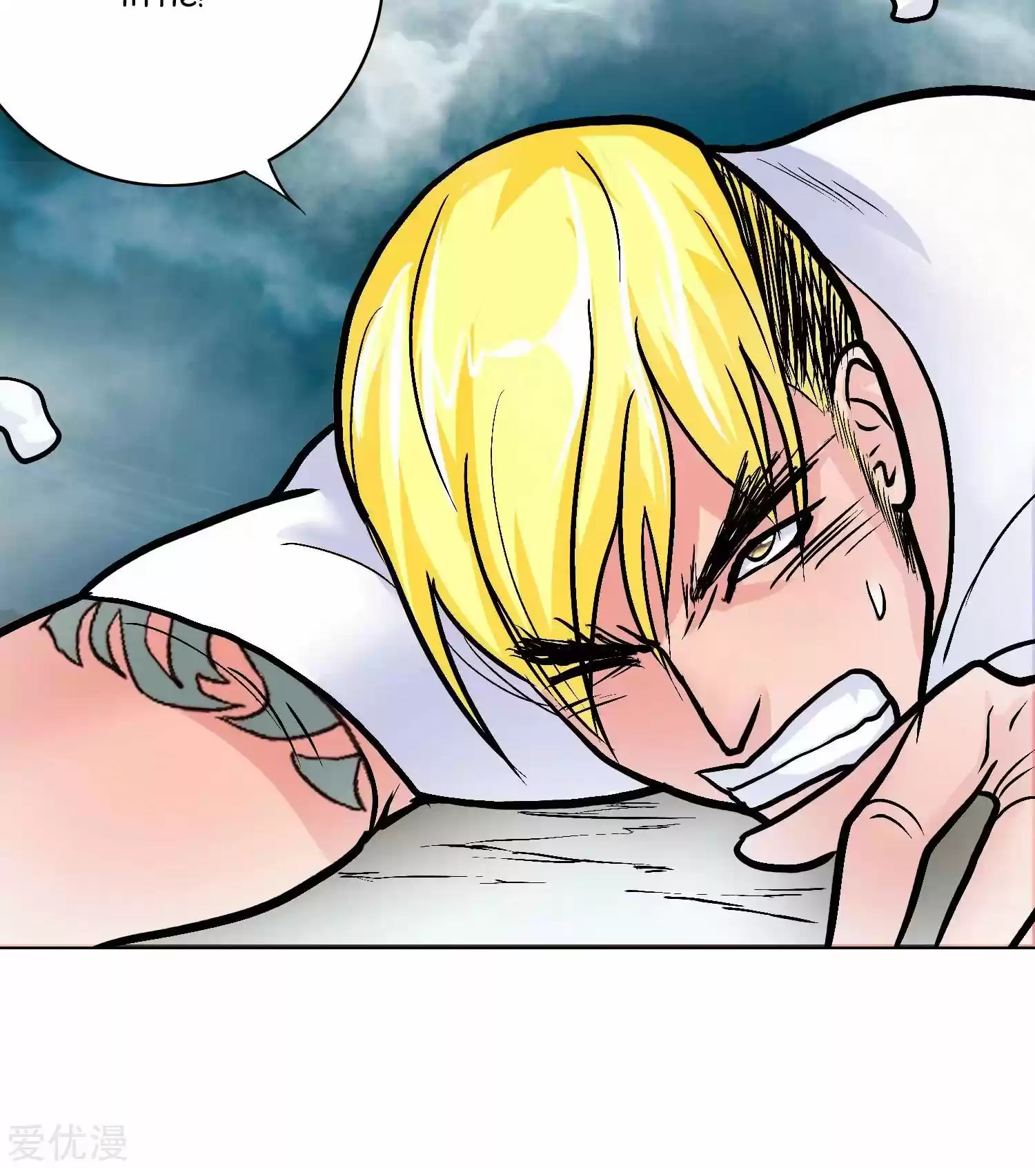 Xianzun System in the City ch.27