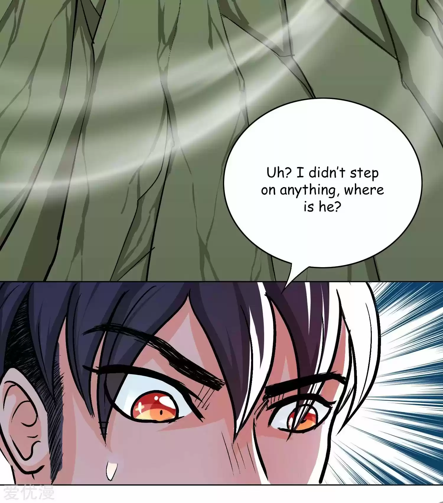 Xianzun System in the City ch.27