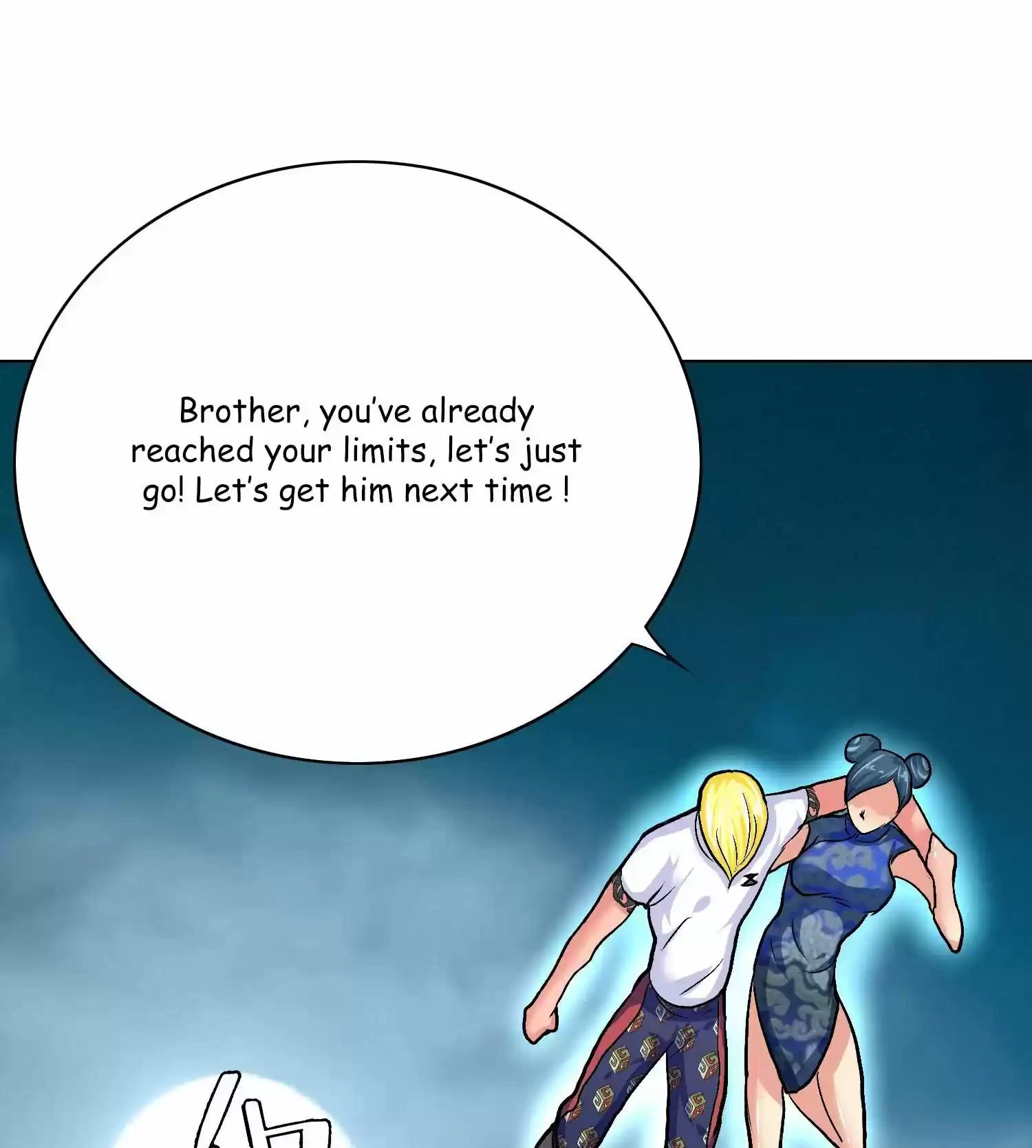 Xianzun System in the City ch.27