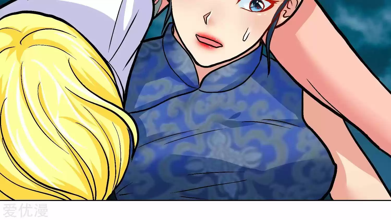 Xianzun System in the City ch.27