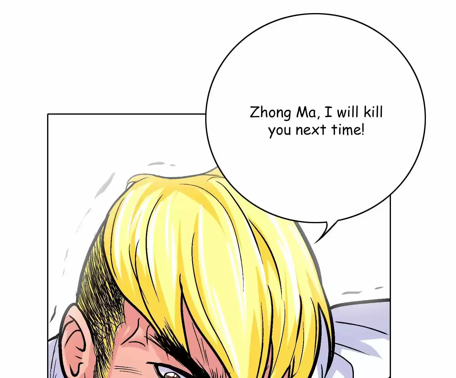 Xianzun System in the City ch.27