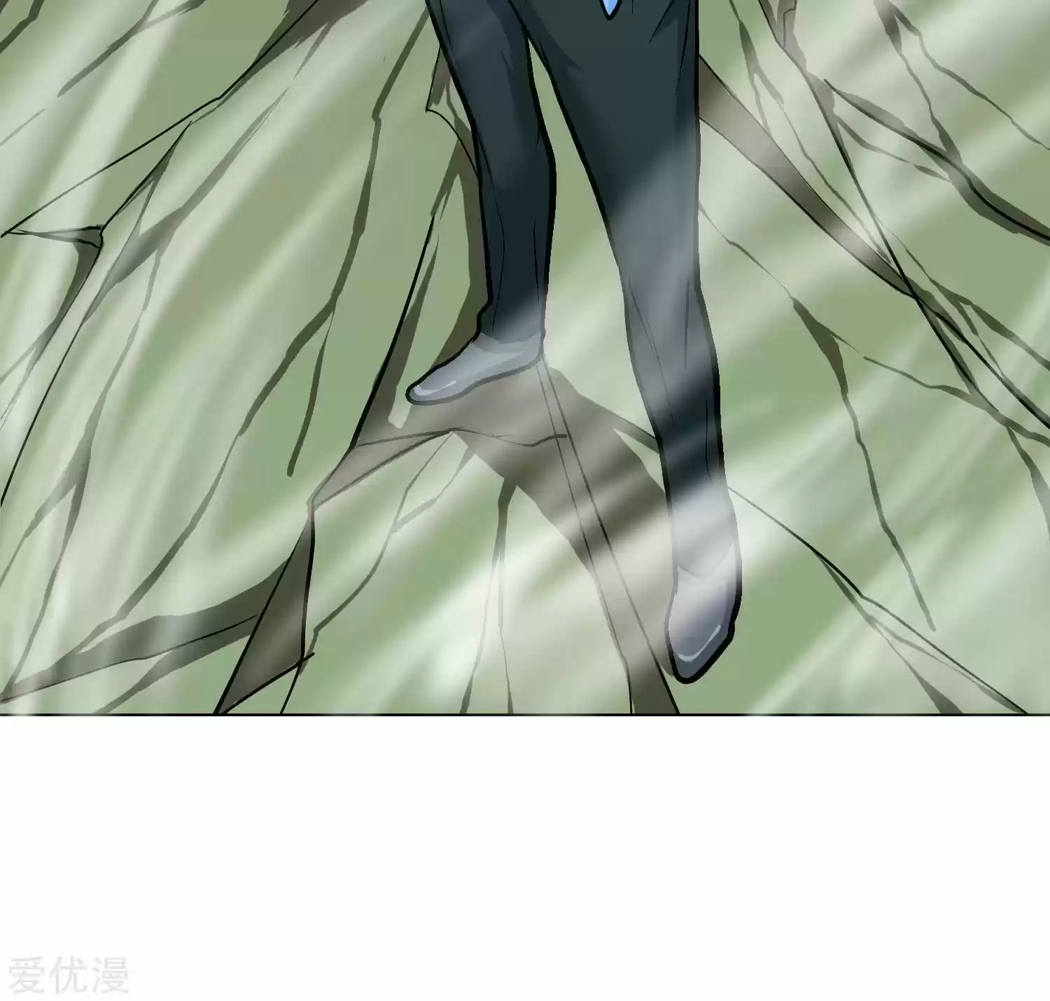 Xianzun System in the City ch.27