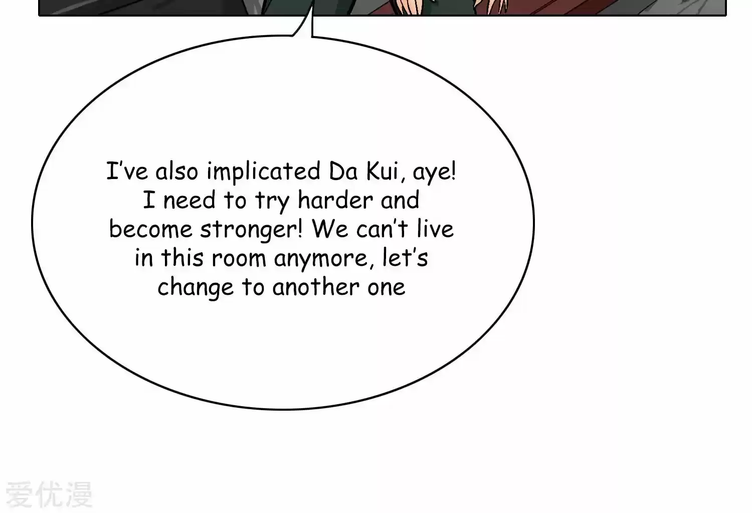 Xianzun System in the City ch.27