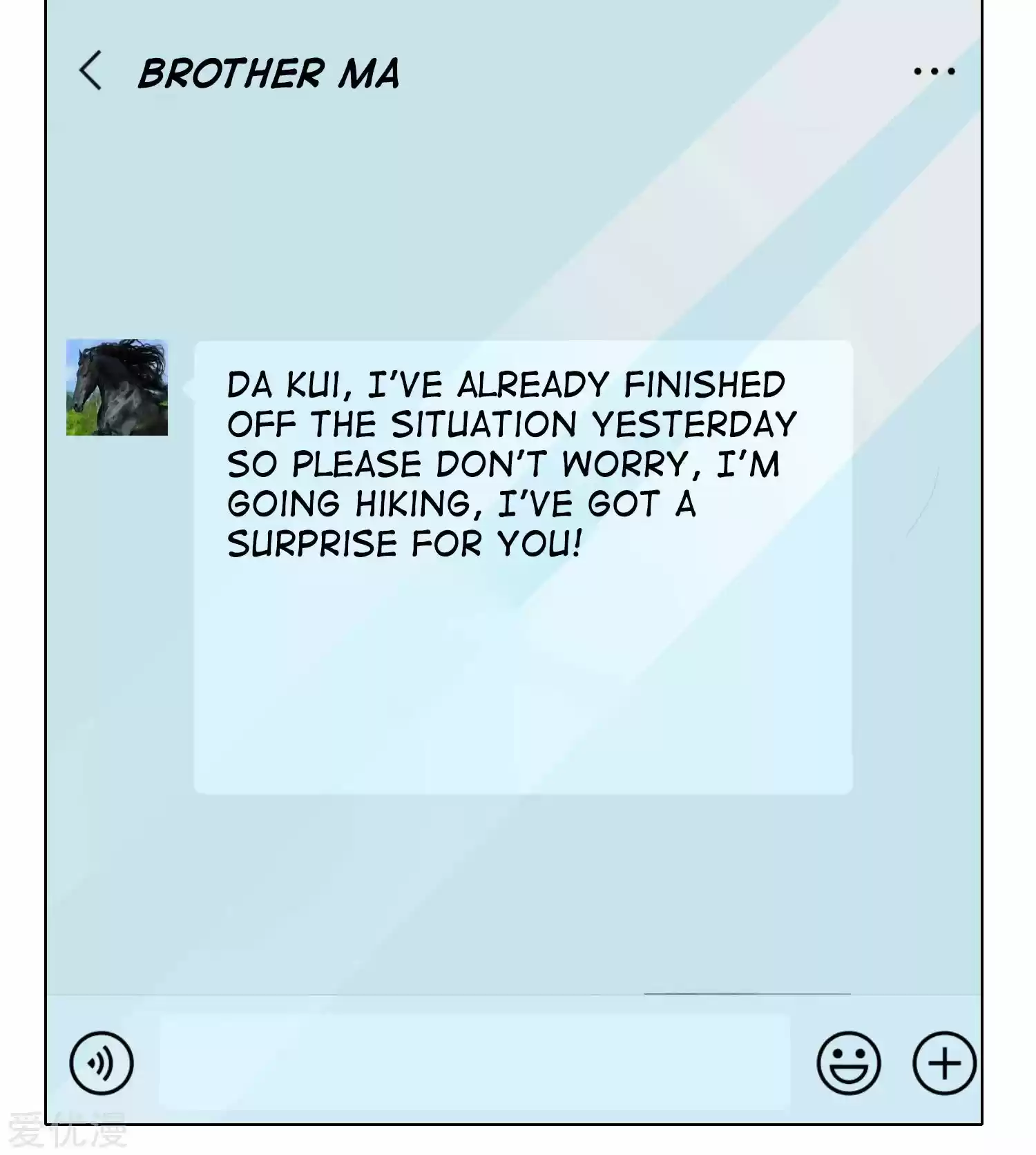 Xianzun System in the City ch.27