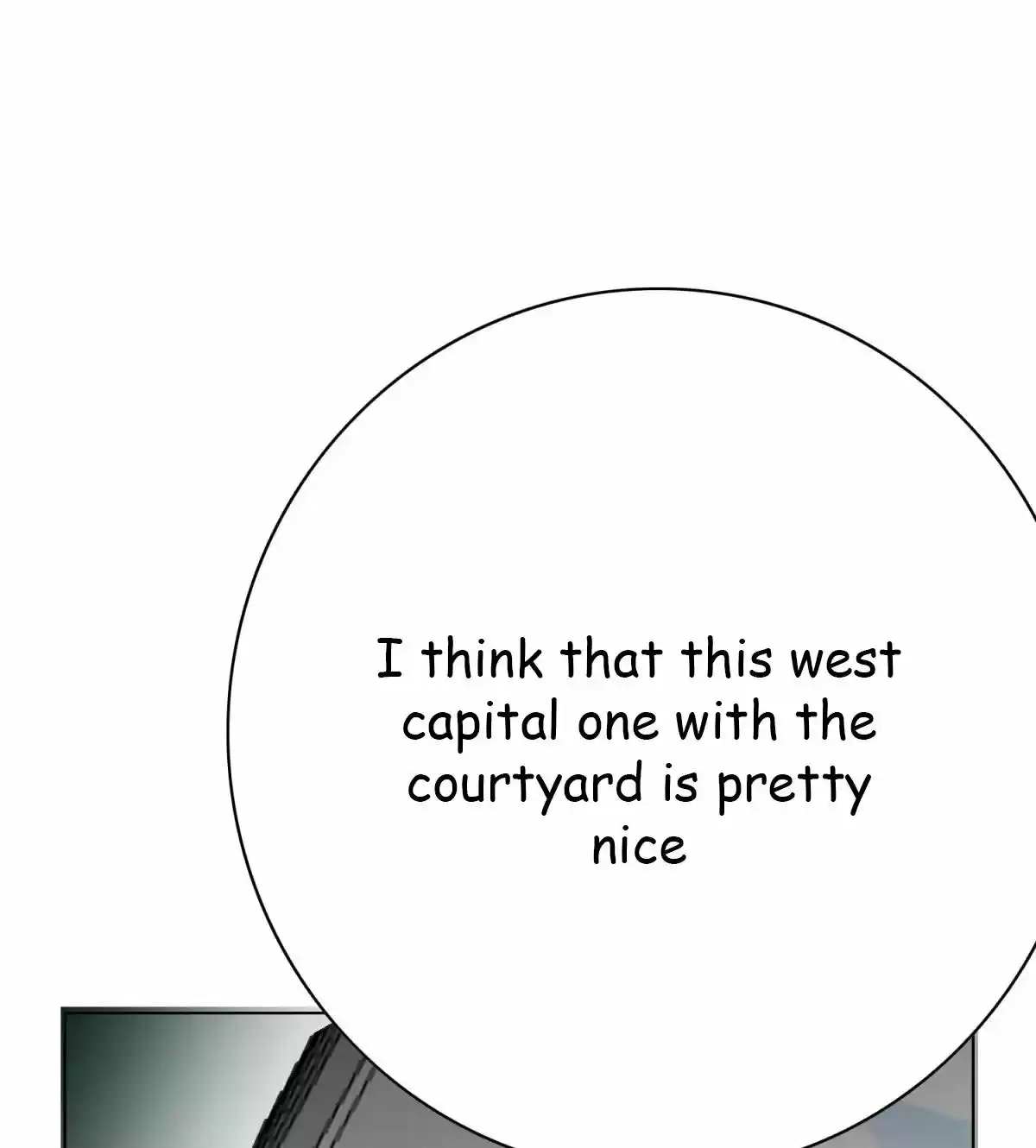 Xianzun System in the City ch.54