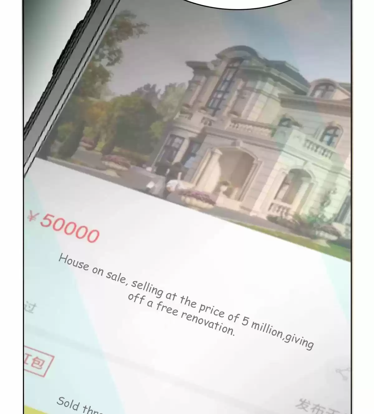 Xianzun System in the City ch.54