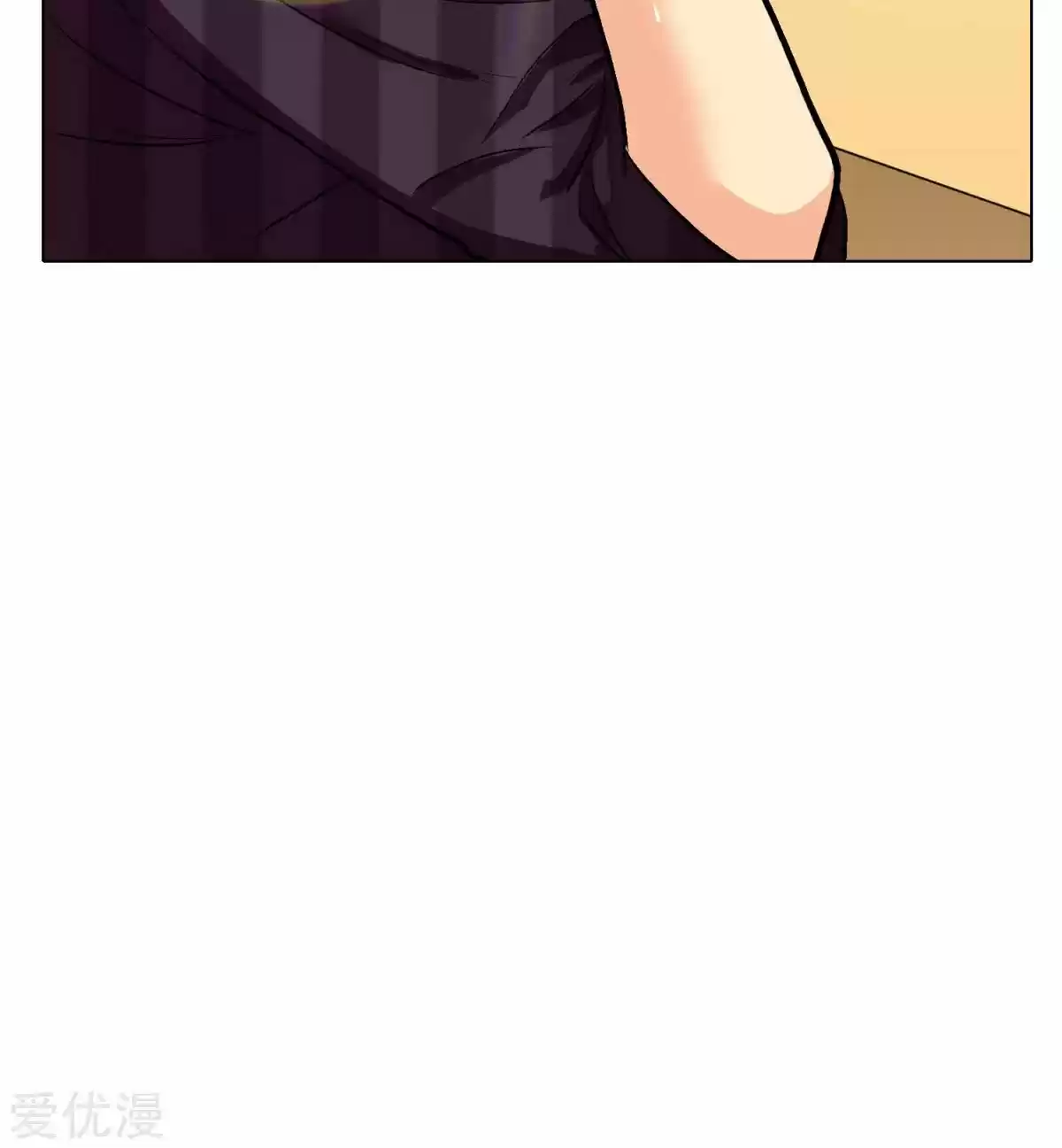 Xianzun System in the City ch.54