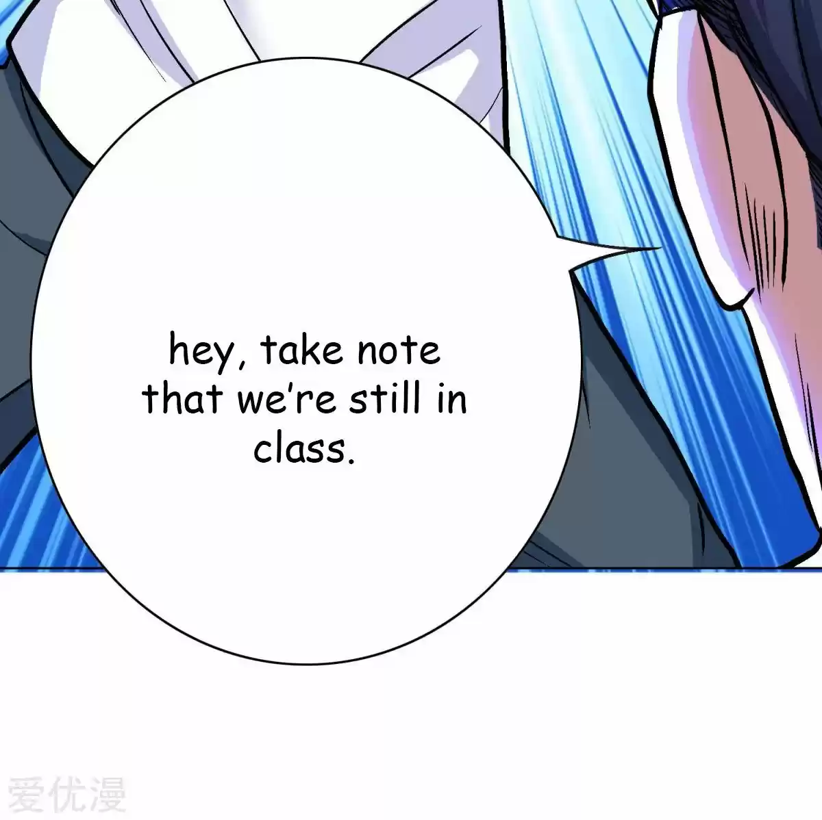 Xianzun System in the City ch.54