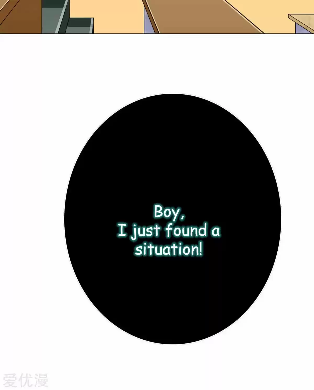 Xianzun System in the City ch.54