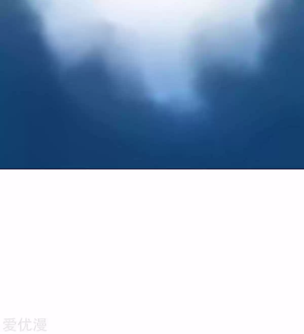 Xianzun System in the City ch.54