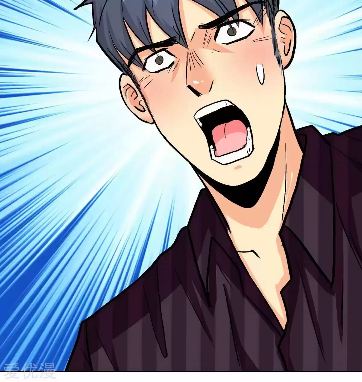 Xianzun System in the City ch.54