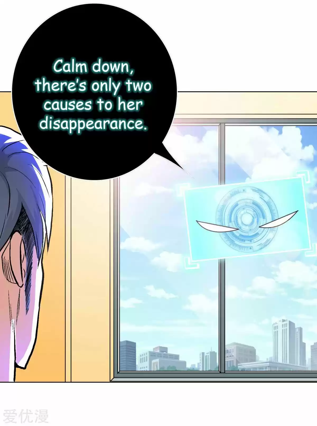 Xianzun System in the City ch.54