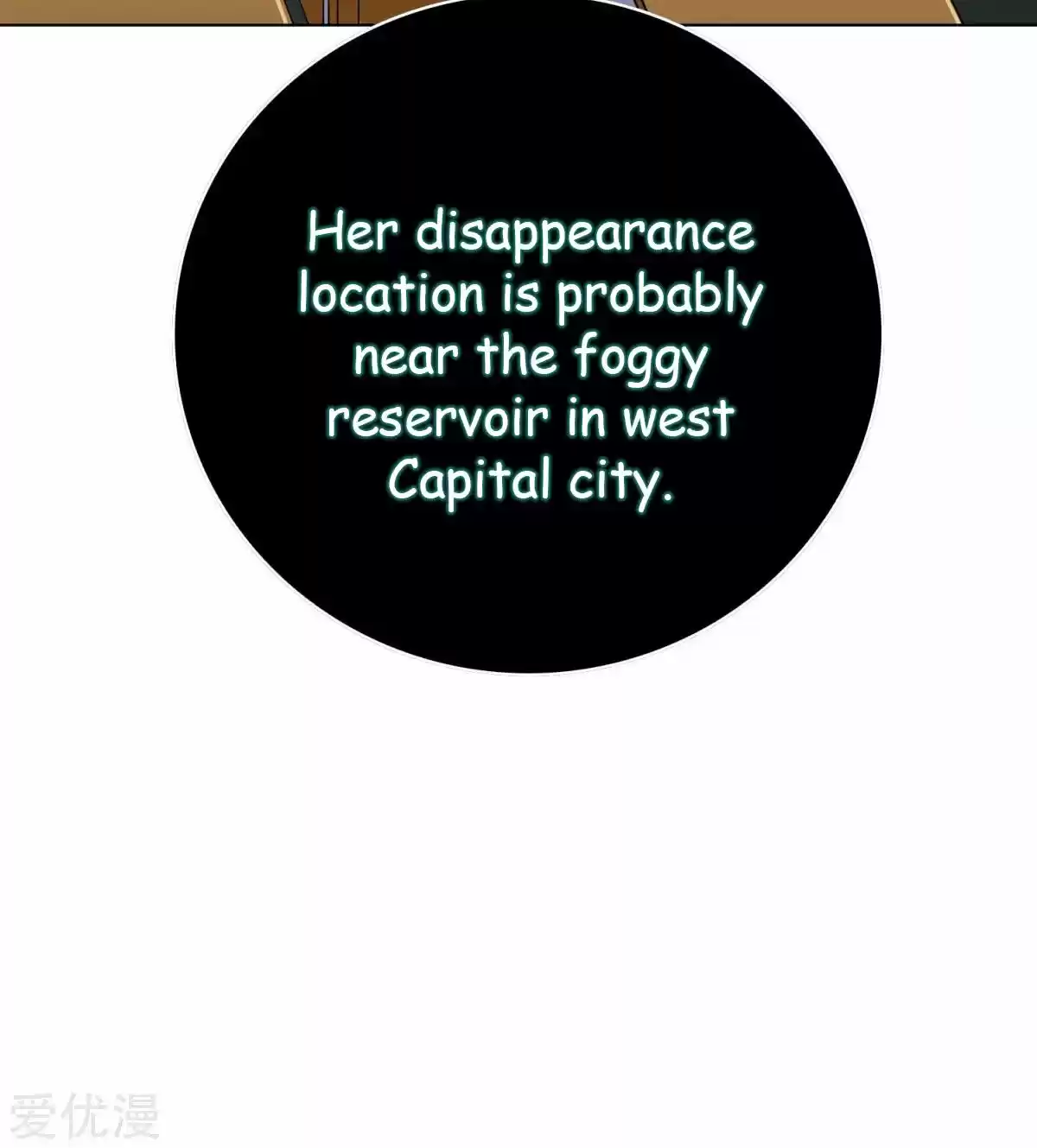 Xianzun System in the City ch.54