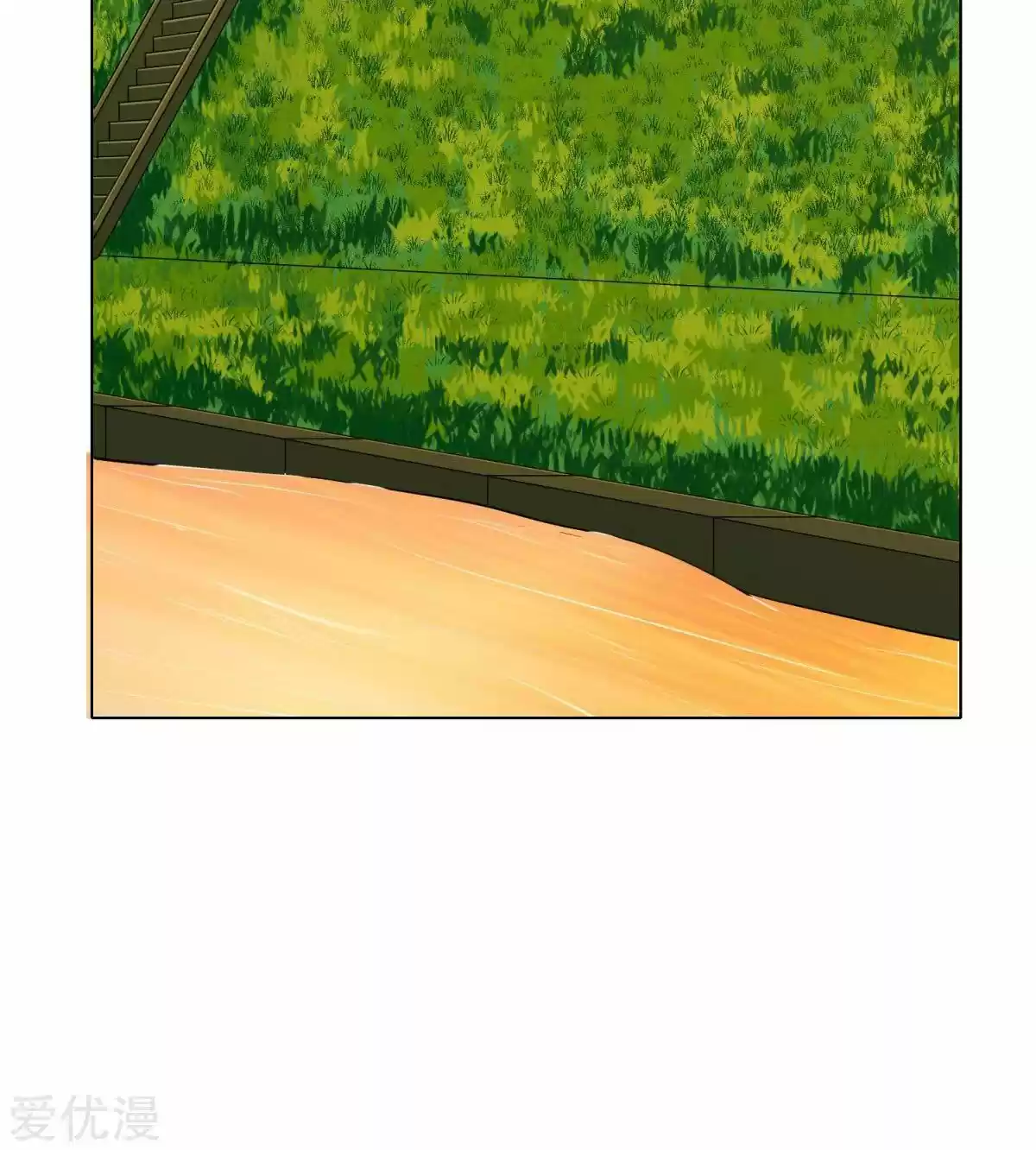 Xianzun System in the City ch.54