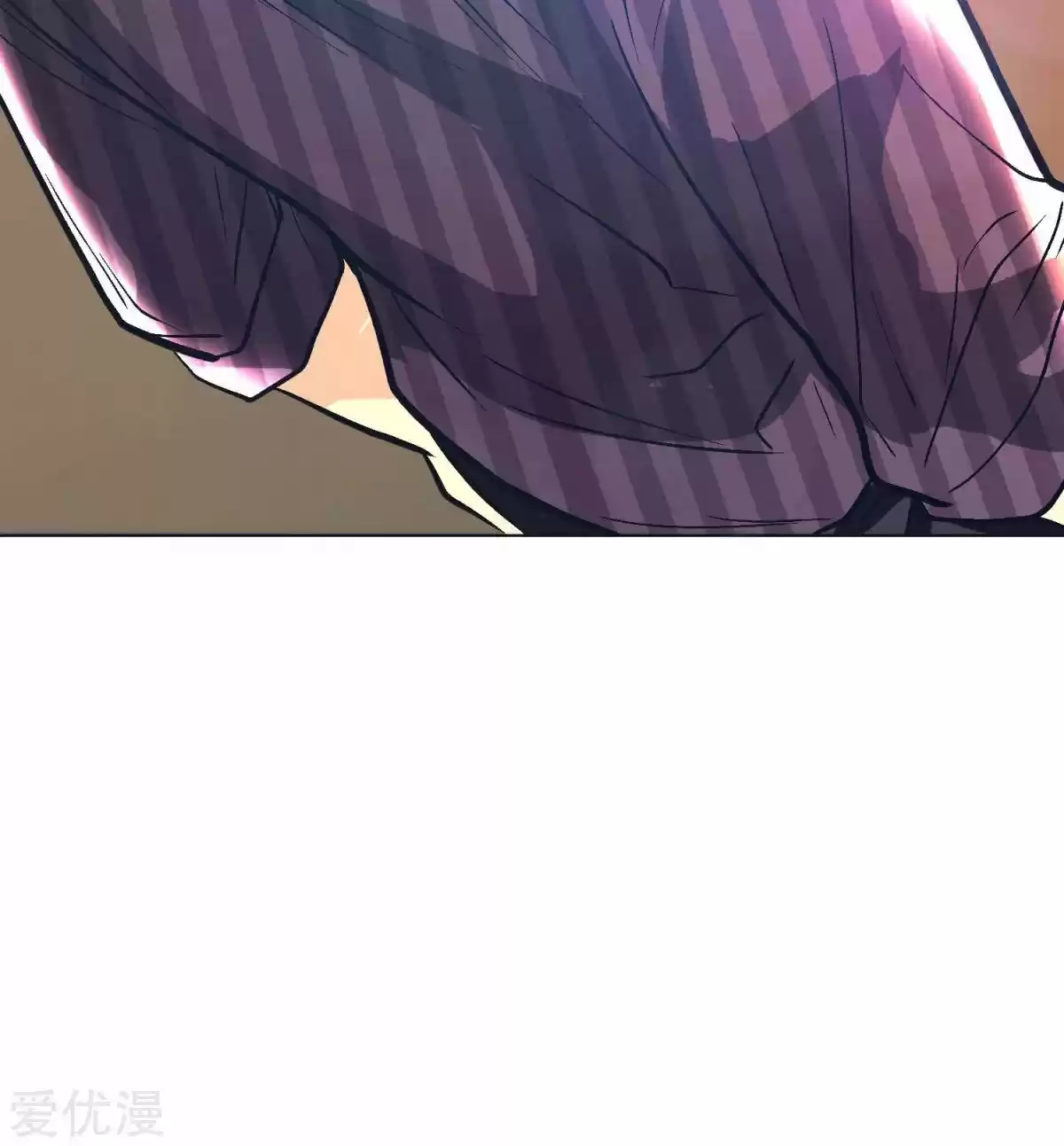 Xianzun System in the City ch.54