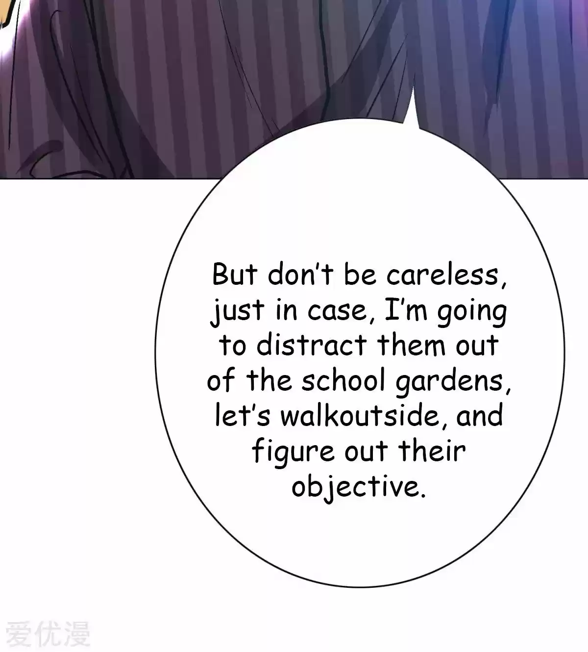 Xianzun System in the City ch.54