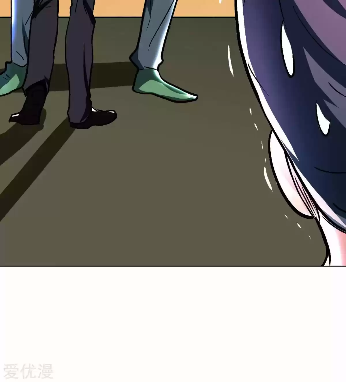 Xianzun System in the City ch.54