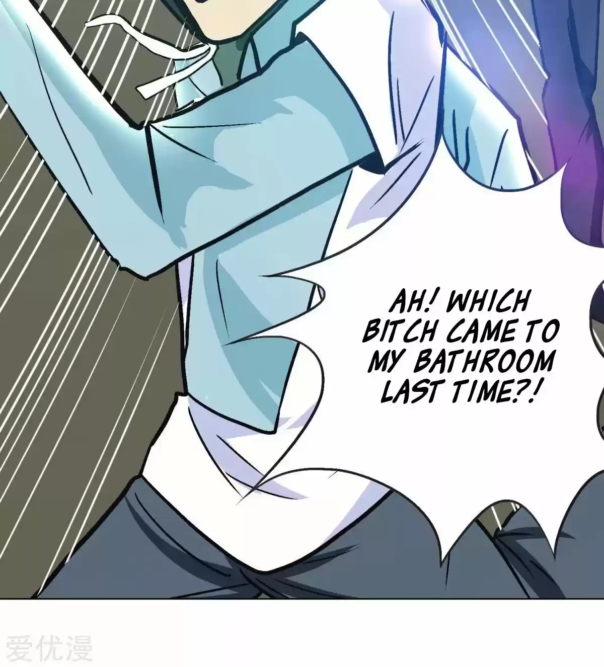 Xianzun System in the City ch.54