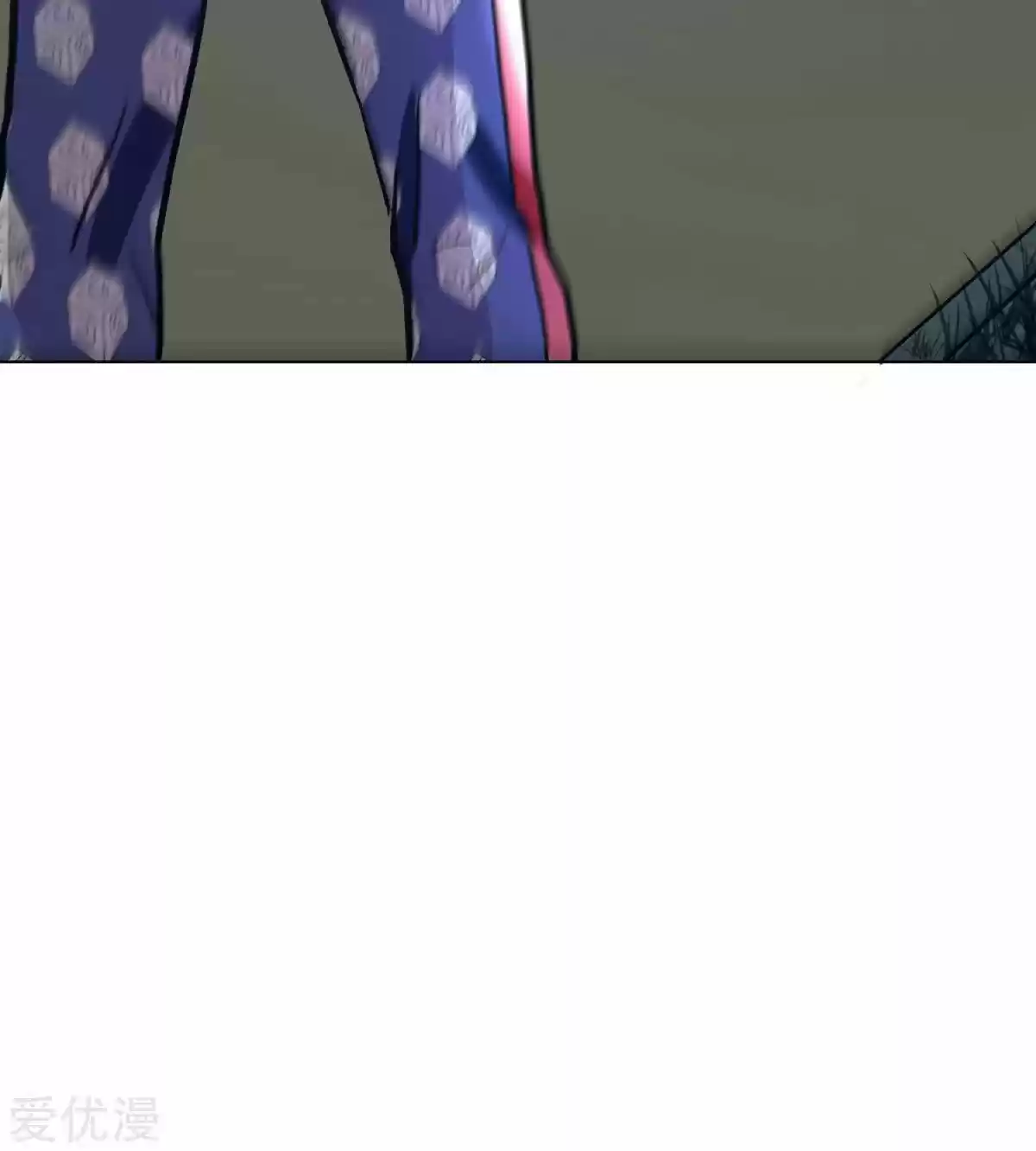 Xianzun System in the City ch.54