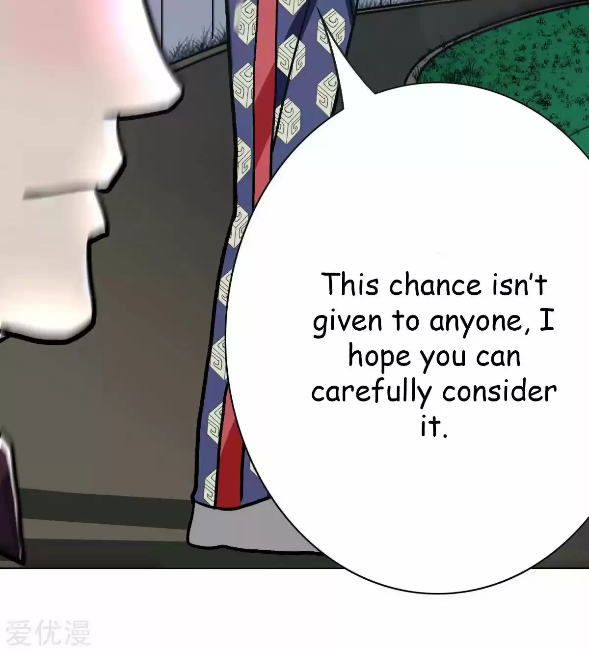 Xianzun System in the City ch.54