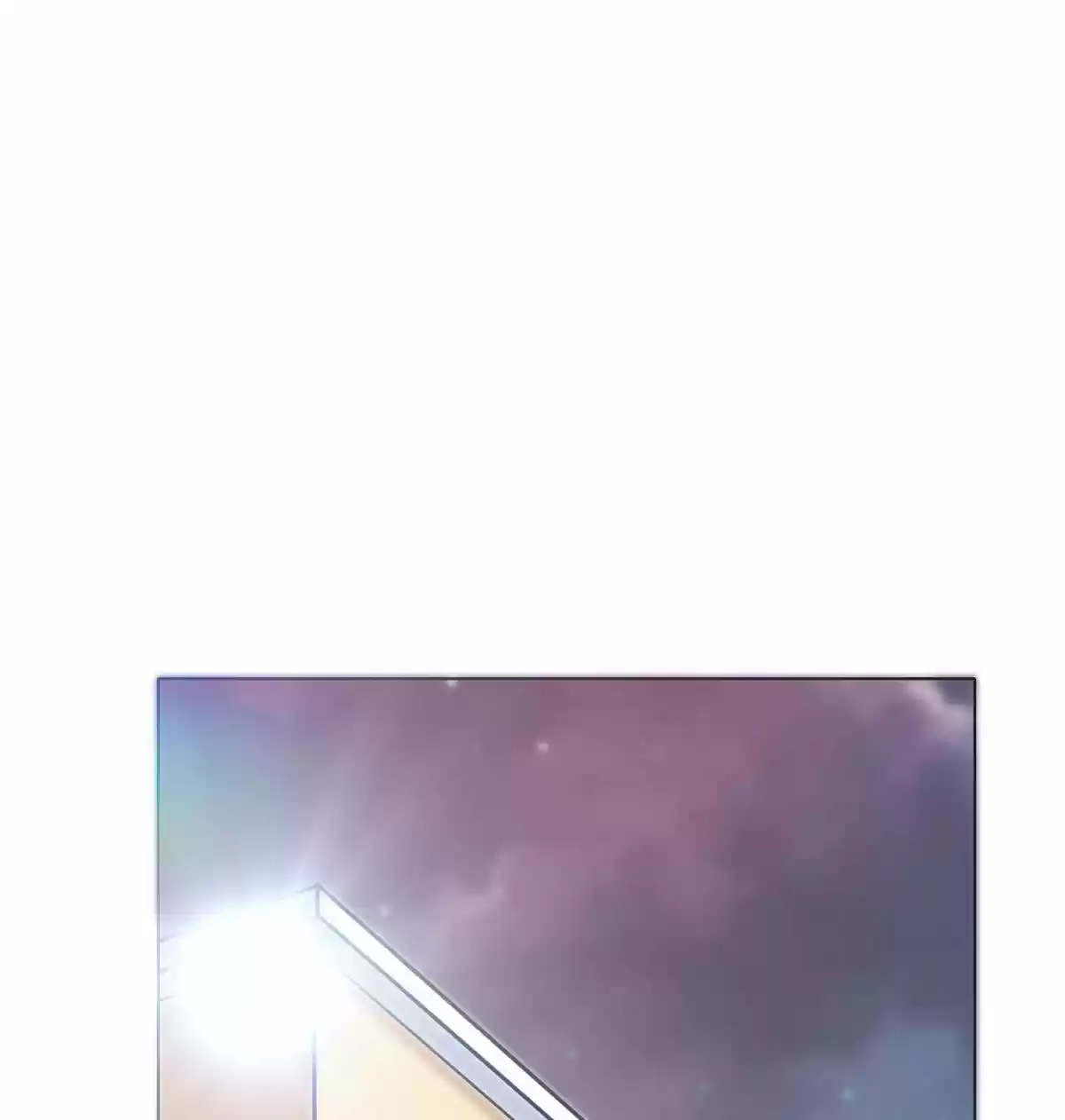 Xianzun System in the City ch.54