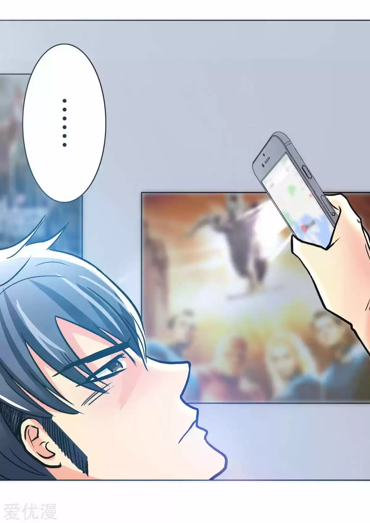 Xianzun System in the City ch.54