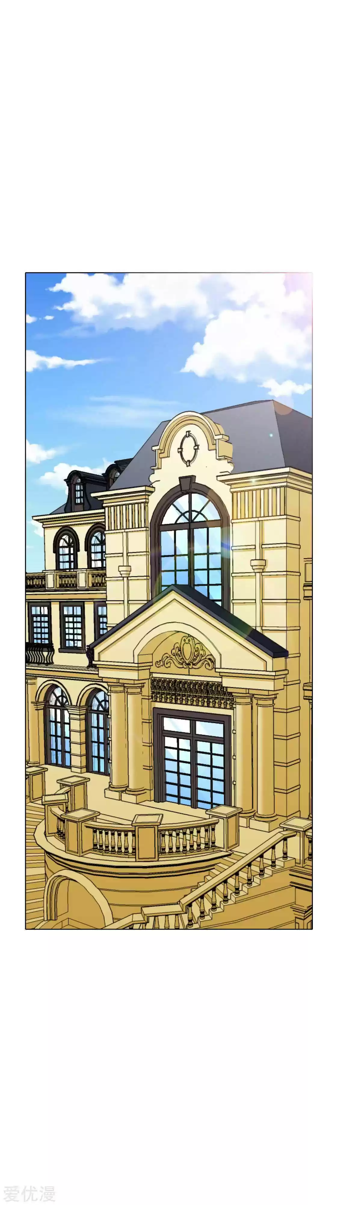 Xianzun System in the City ch.62