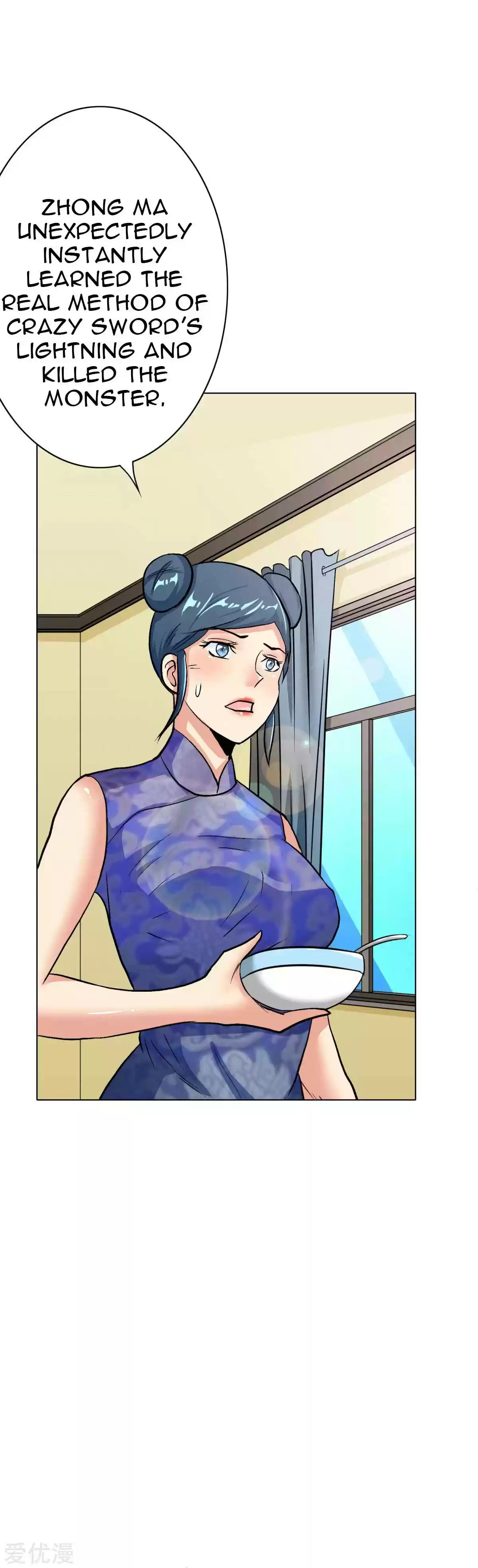 Xianzun System in the City ch.62