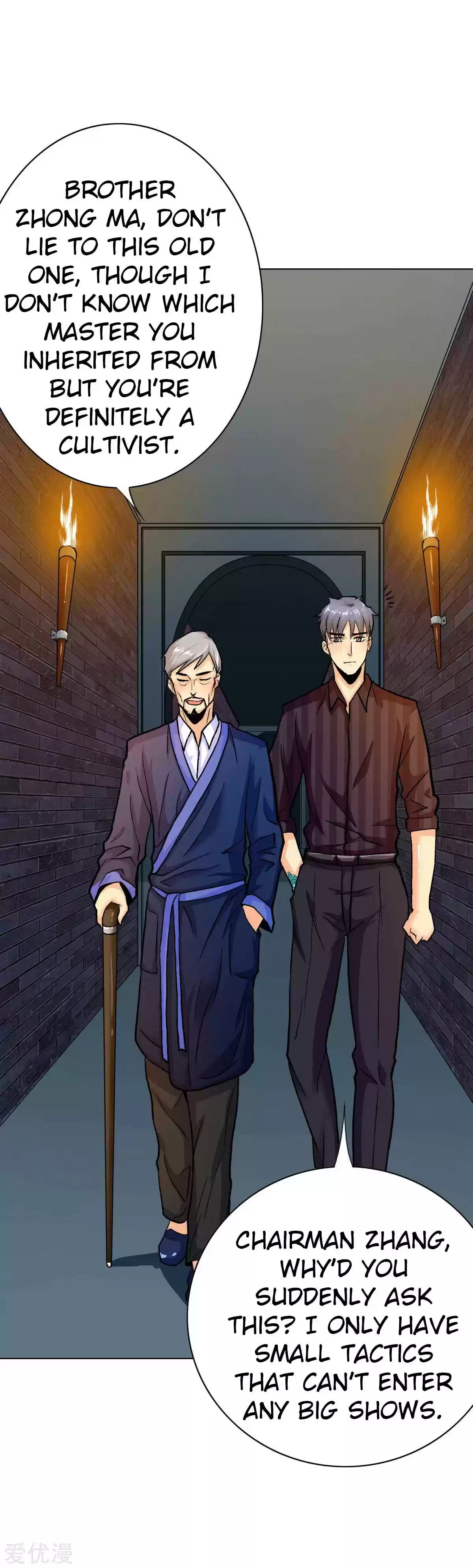 Xianzun System in the City ch.62