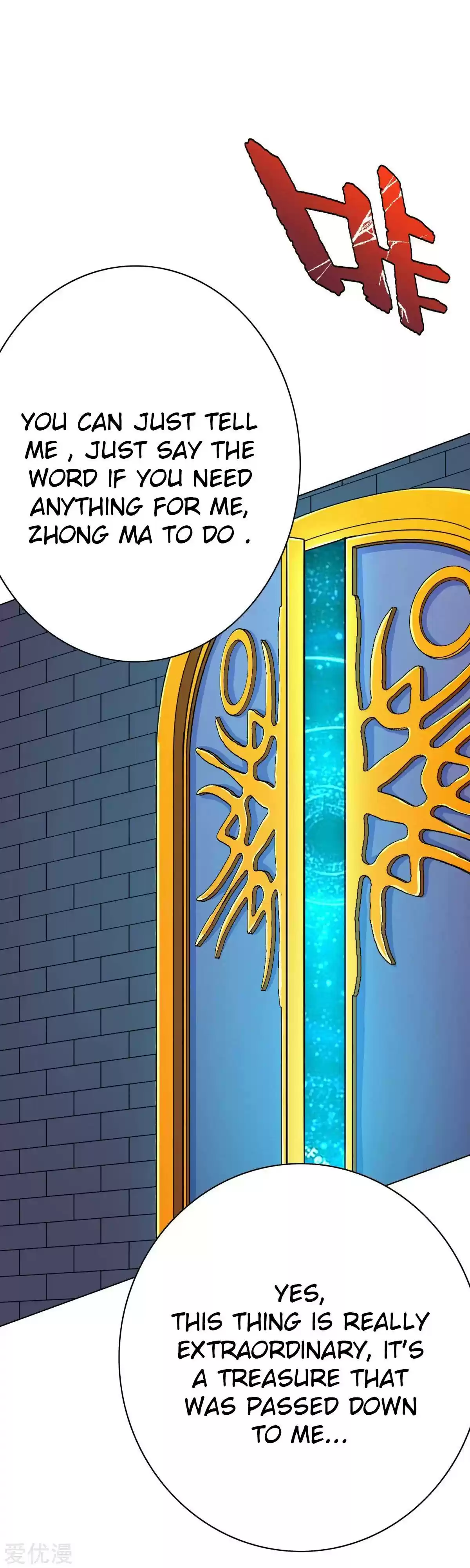 Xianzun System in the City ch.62