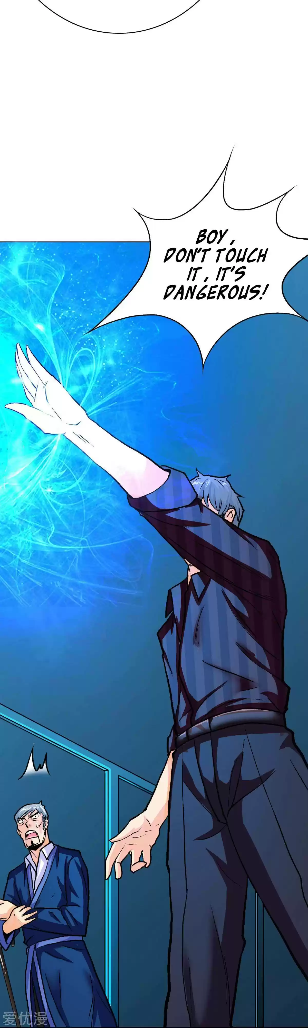 Xianzun System in the City ch.62