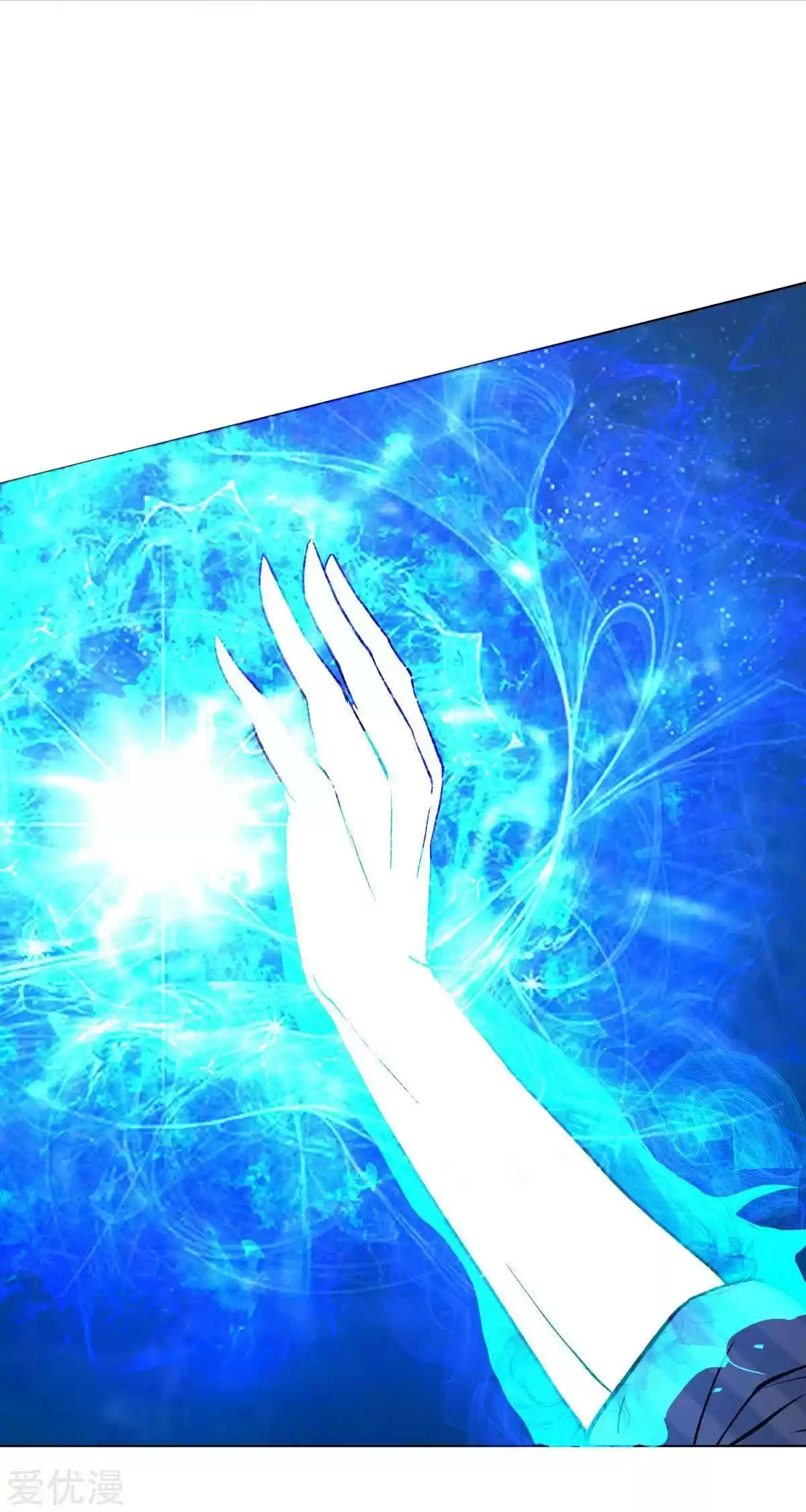 Xianzun System in the City ch.62