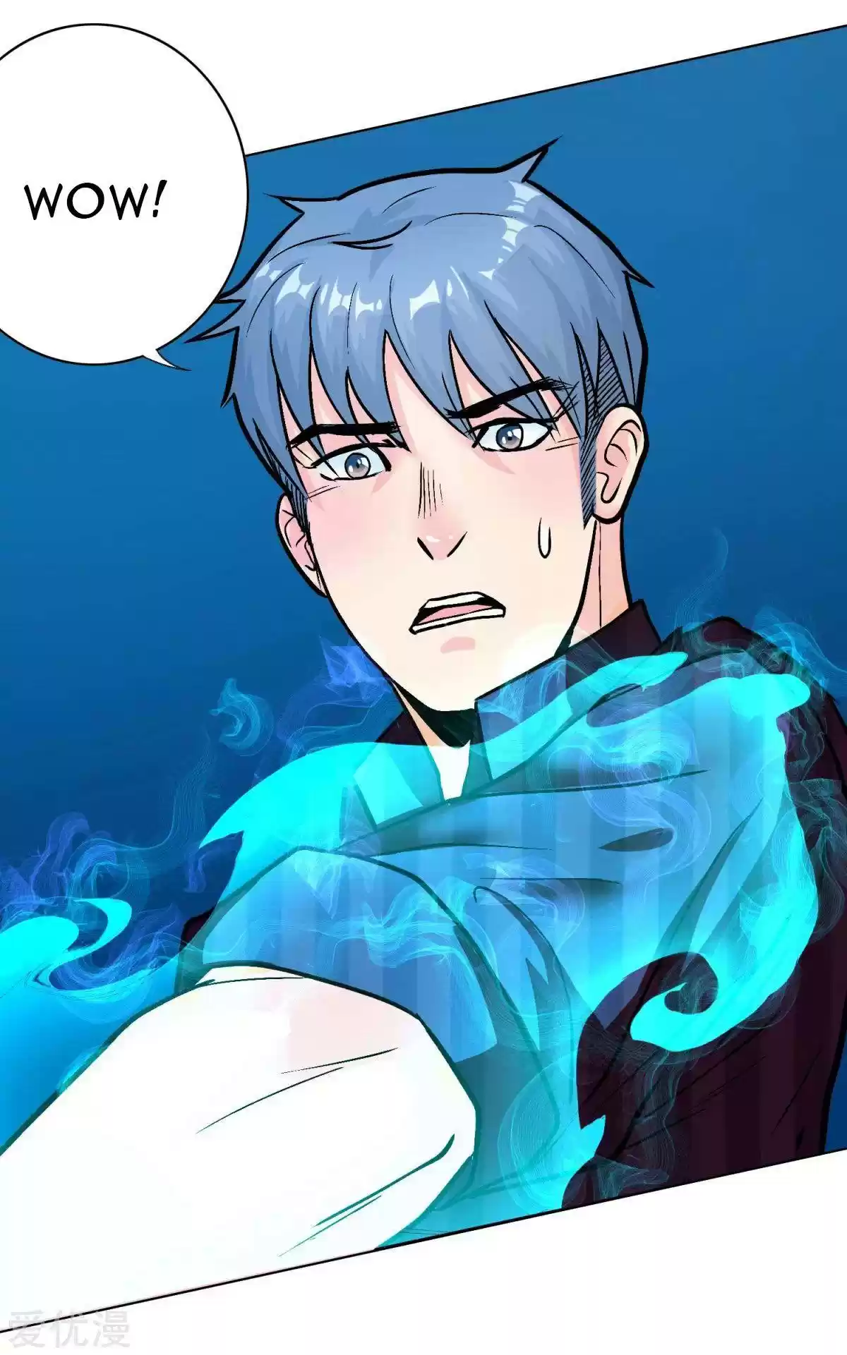 Xianzun System in the City ch.62