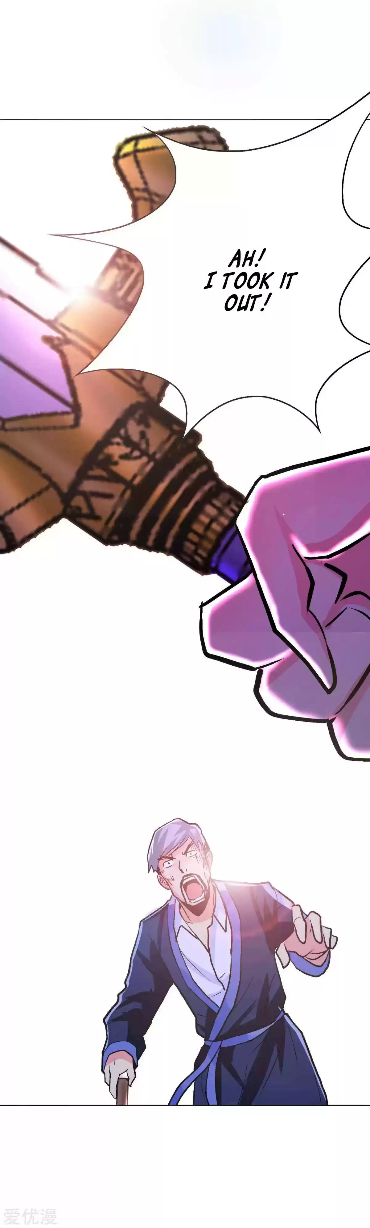 Xianzun System in the City ch.62