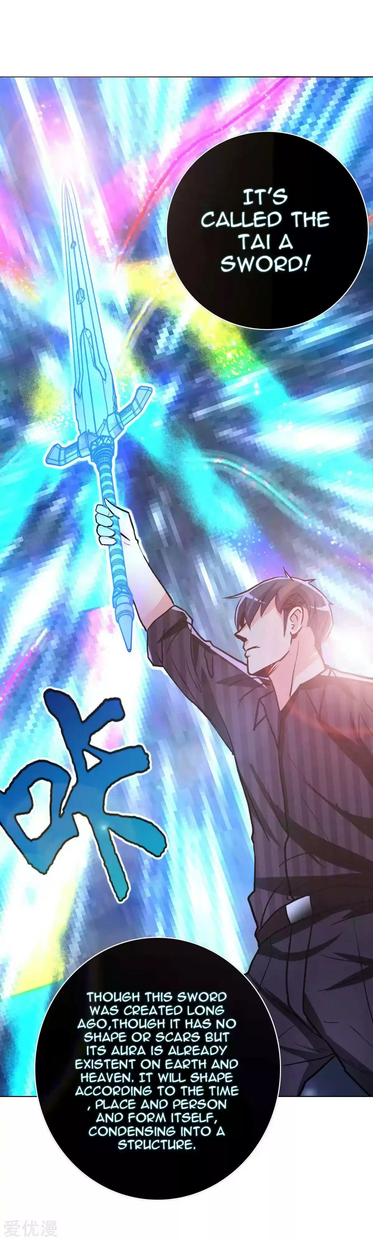 Xianzun System in the City ch.62