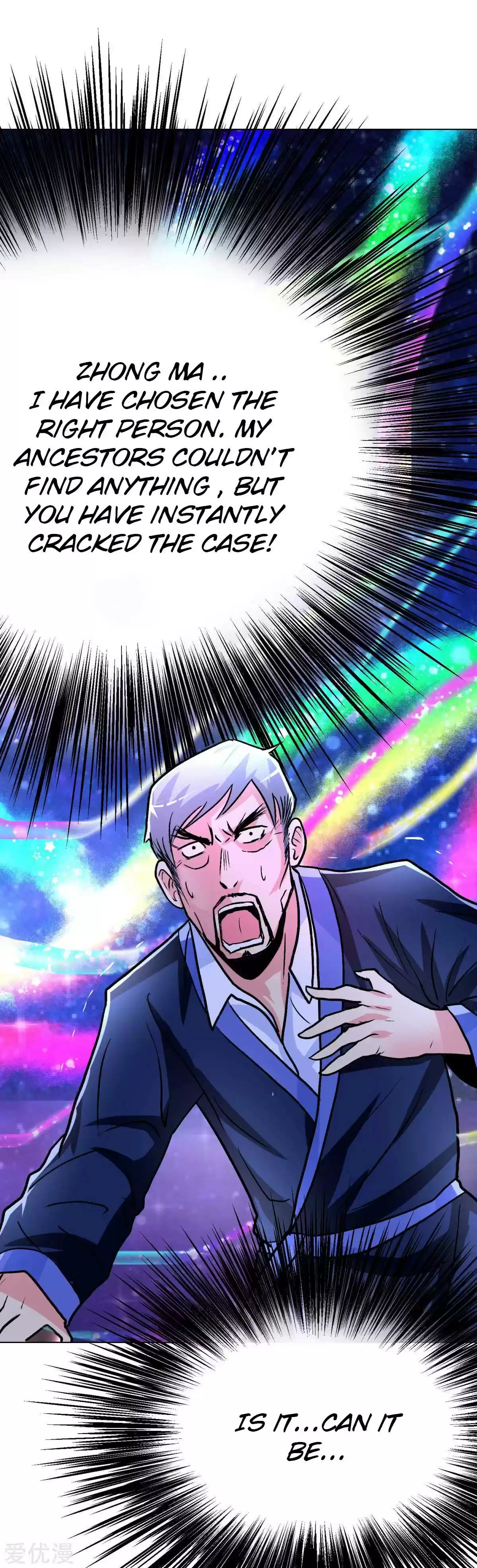 Xianzun System in the City ch.62