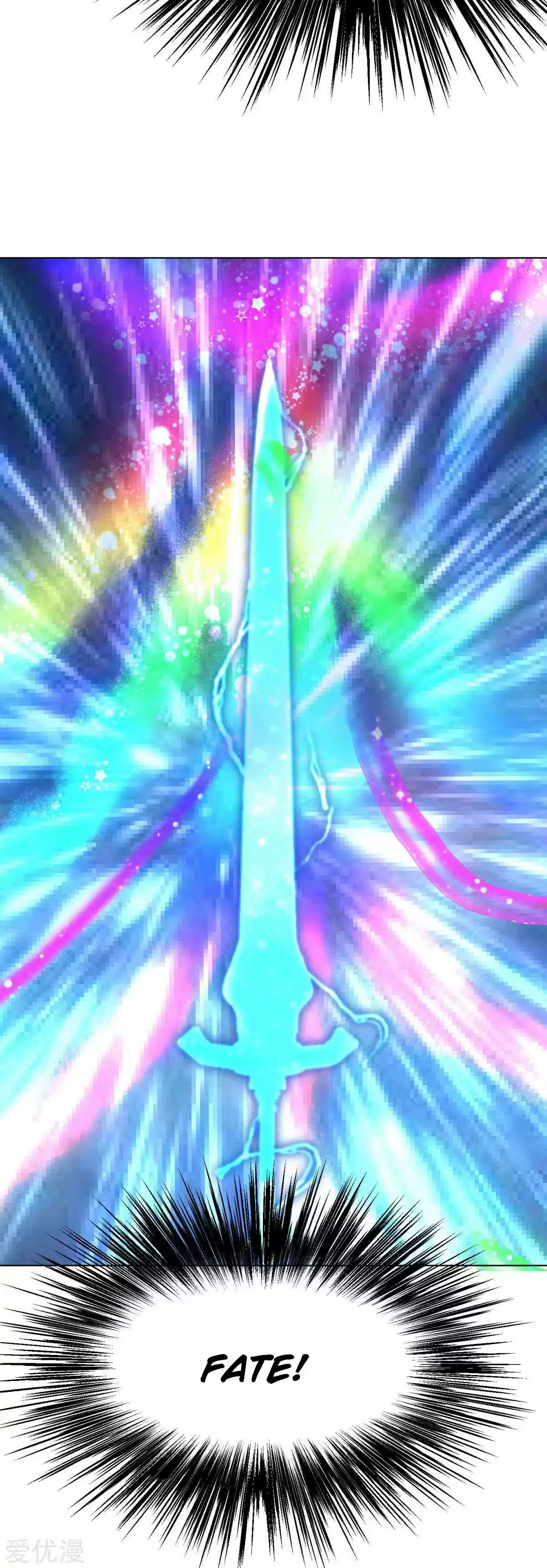 Xianzun System in the City ch.62