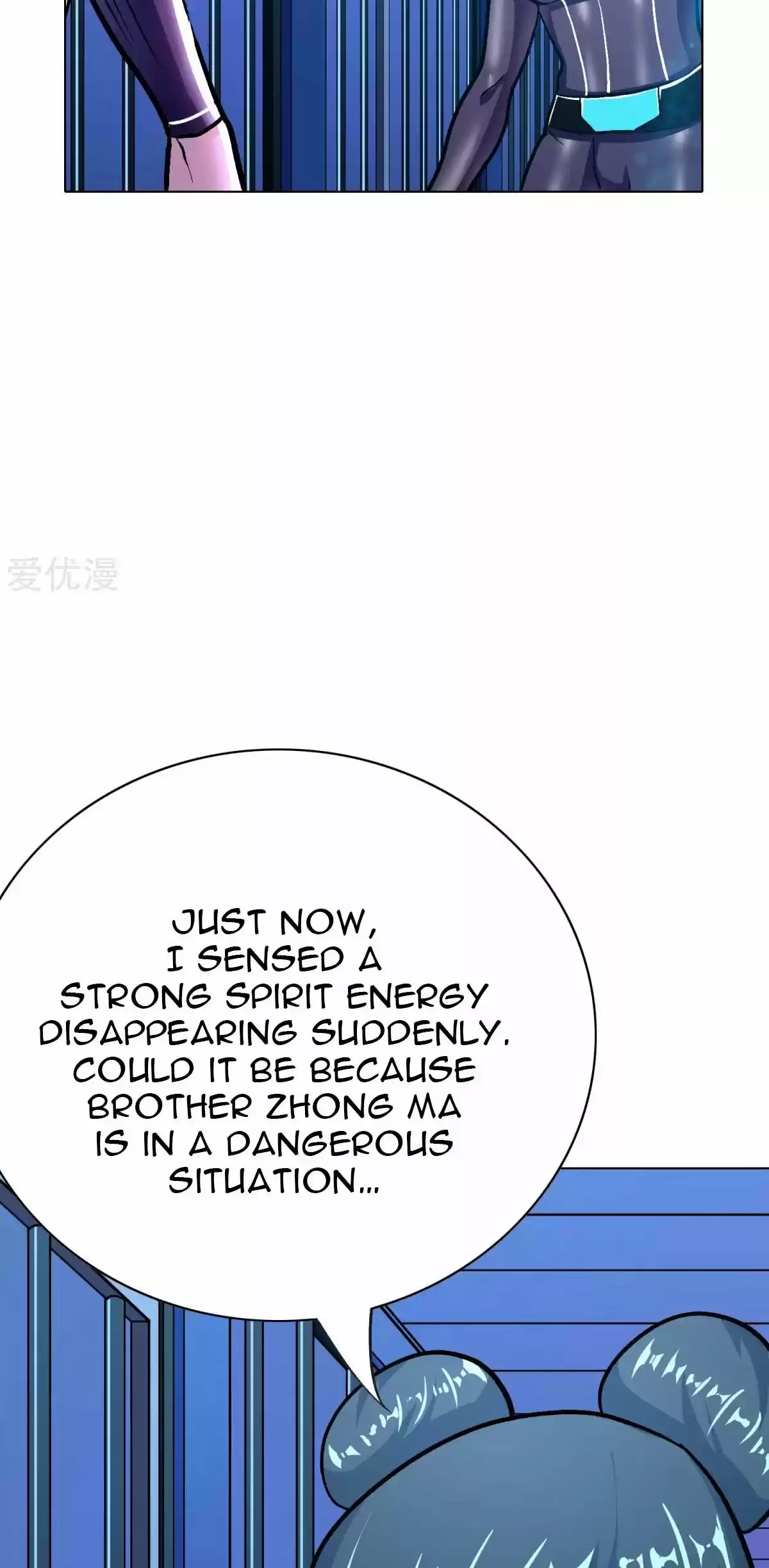 Xianzun System in the City ch.89