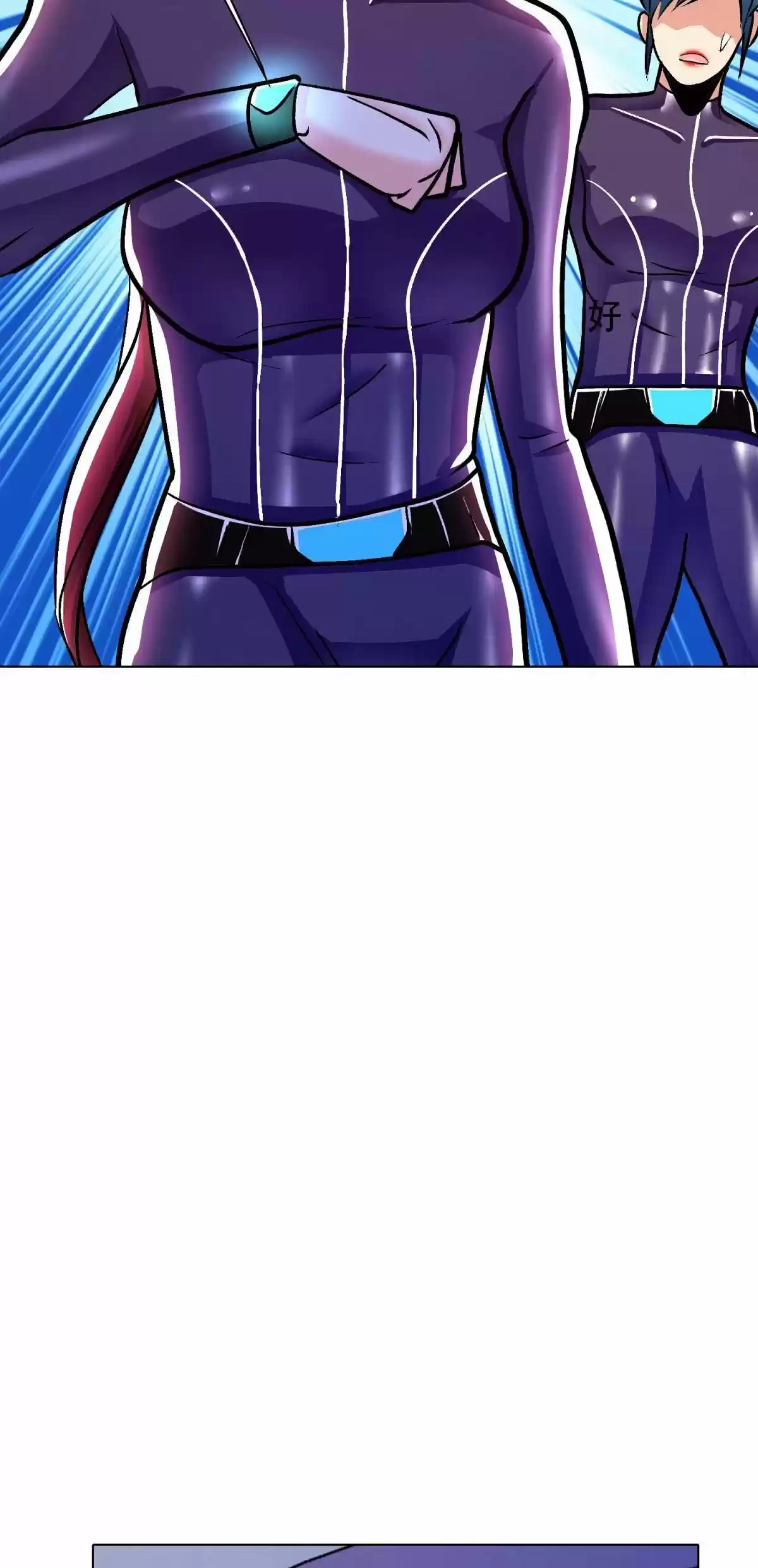 Xianzun System in the City ch.89