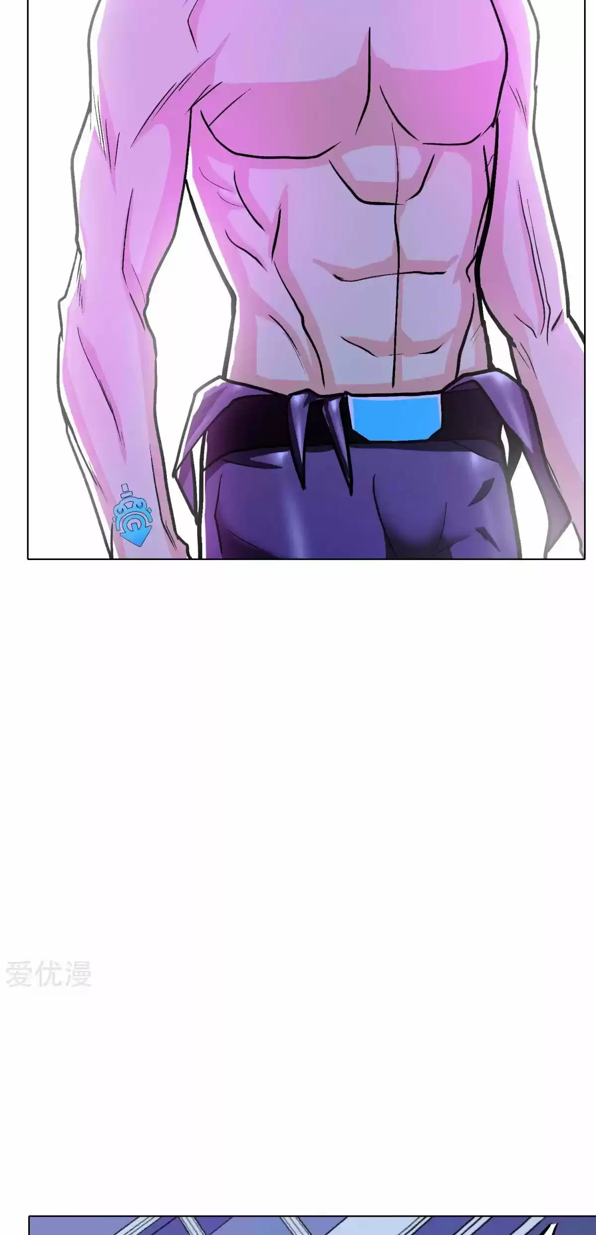 Xianzun System in the City ch.89