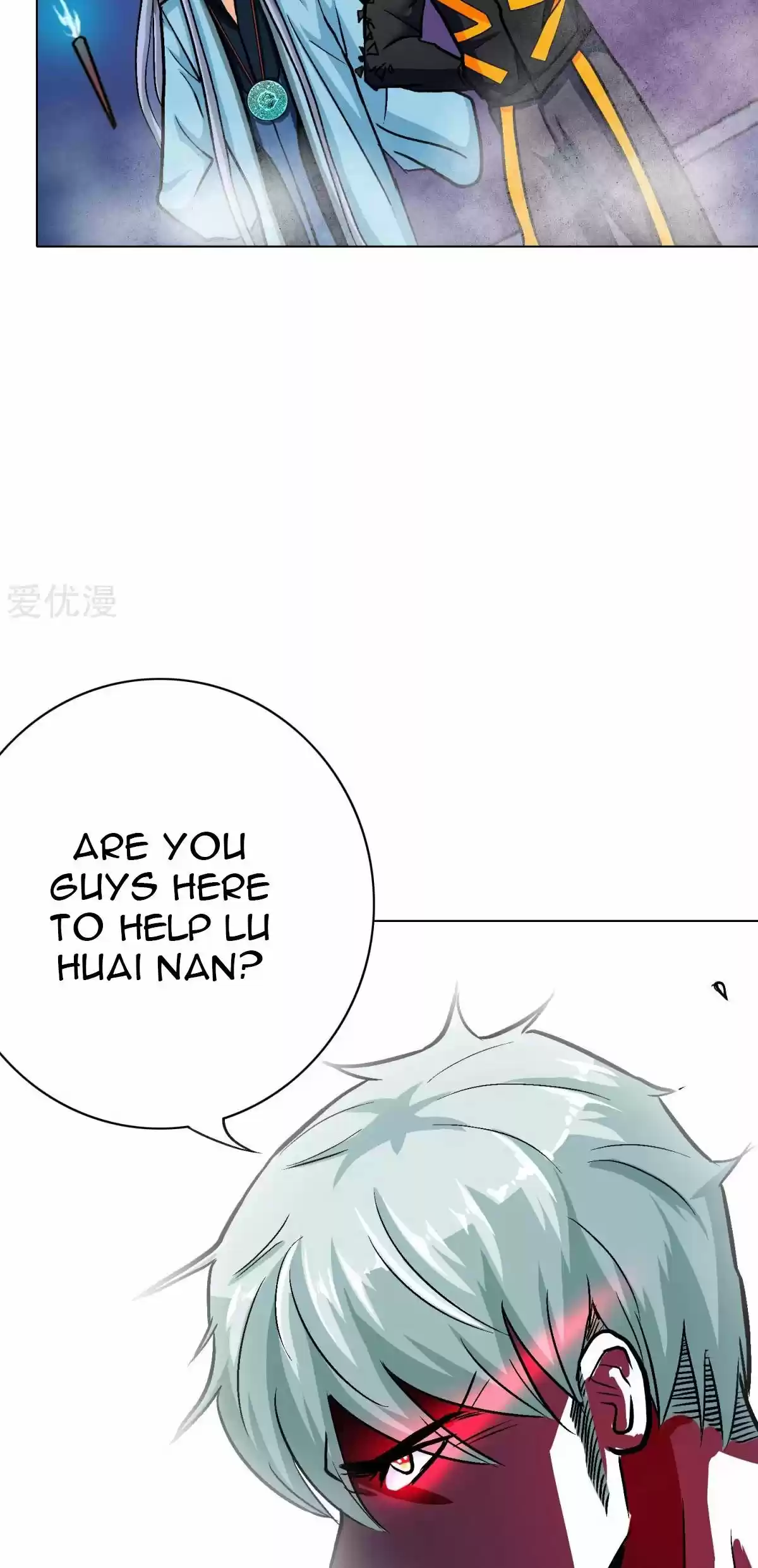 Xianzun System in the City ch.89