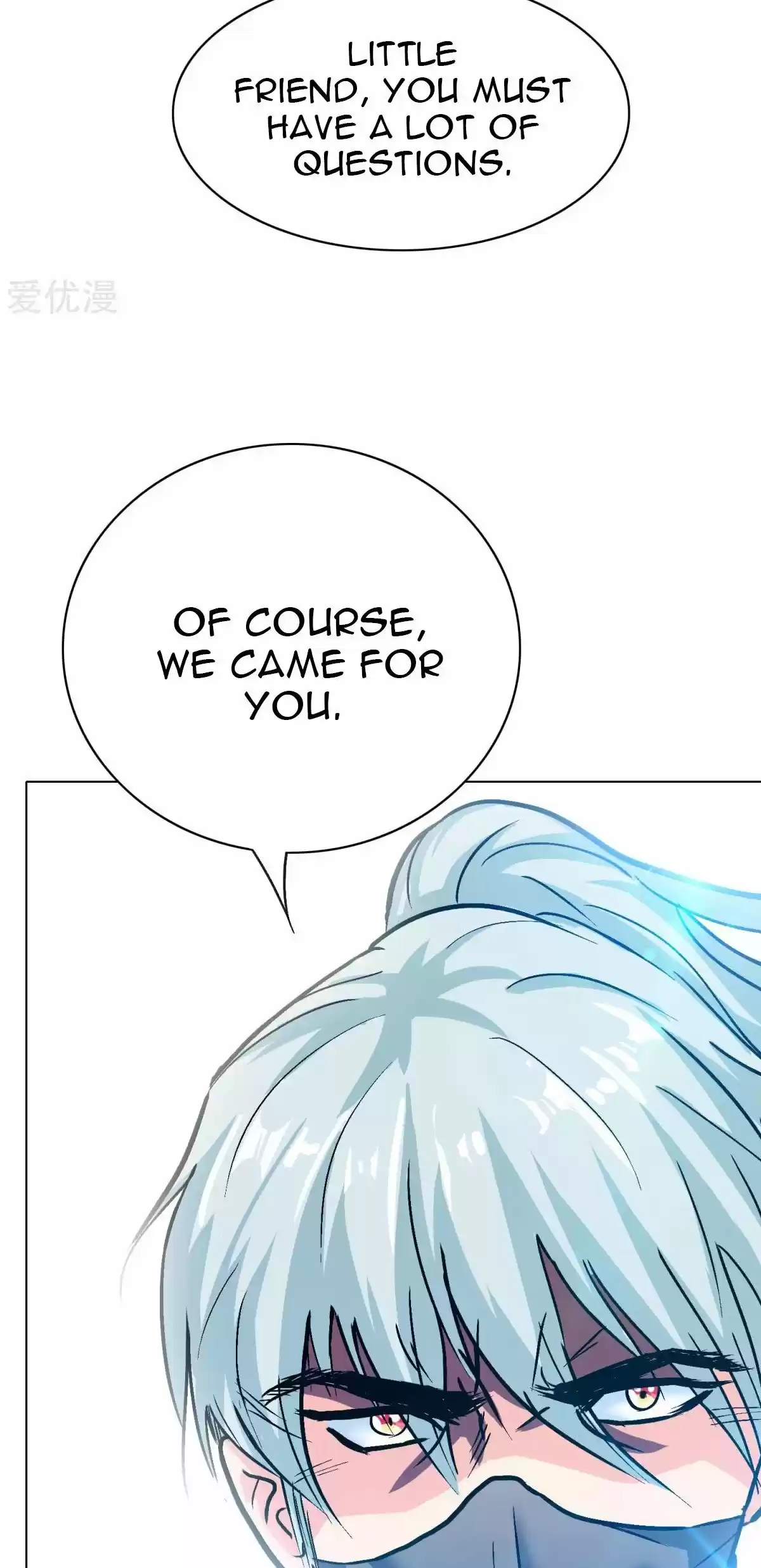 Xianzun System in the City ch.89