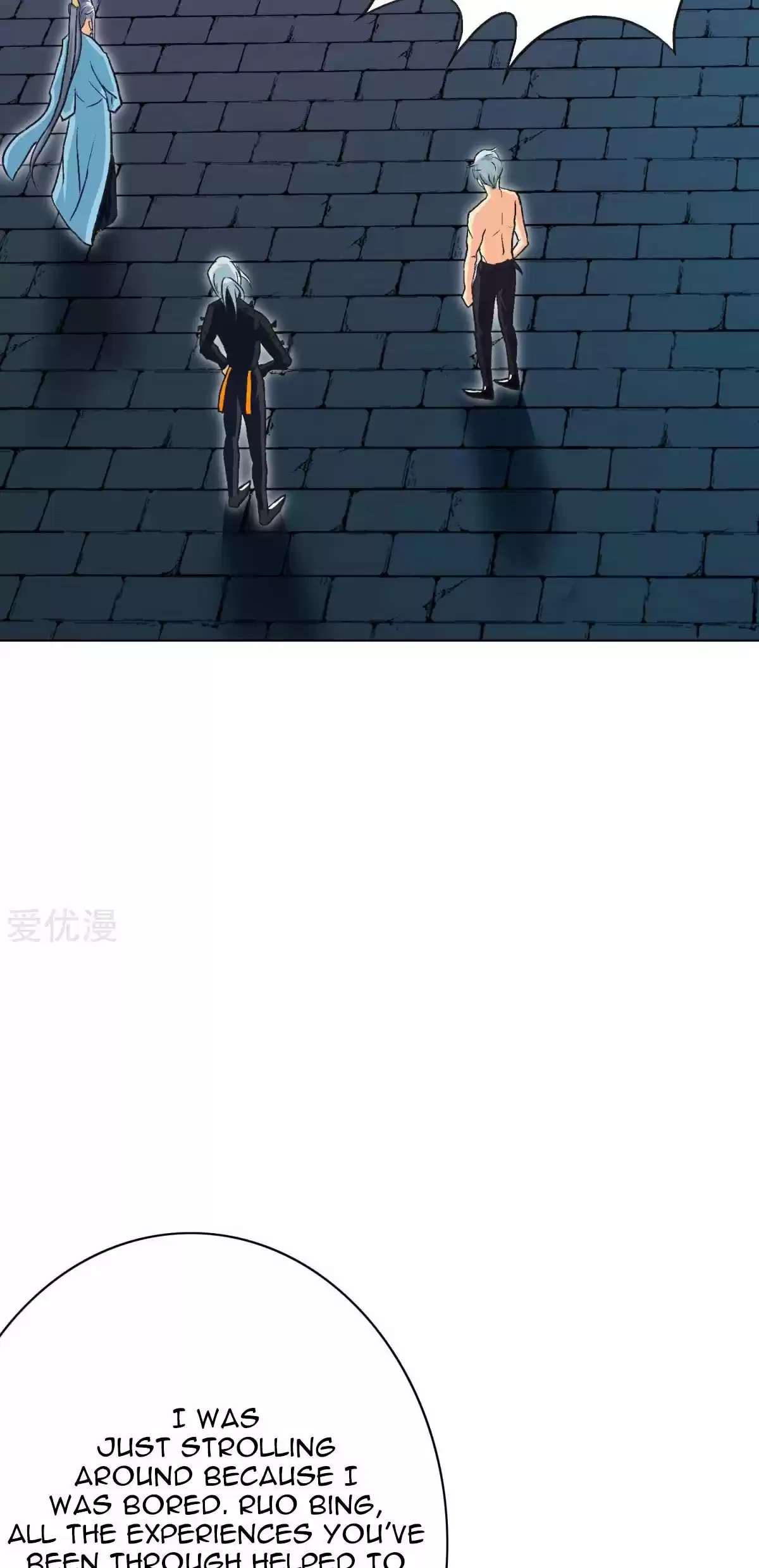 Xianzun System in the City ch.89