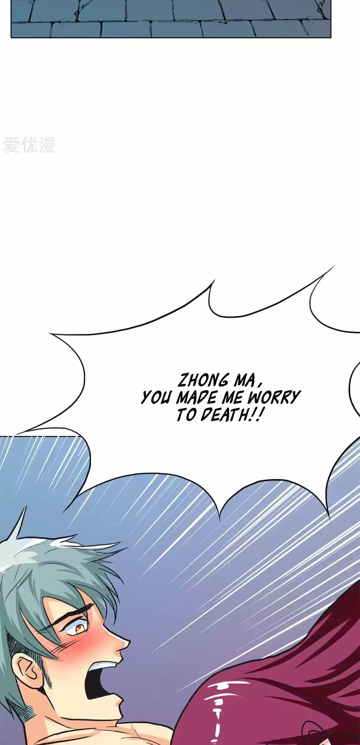 Xianzun System in the City ch.89