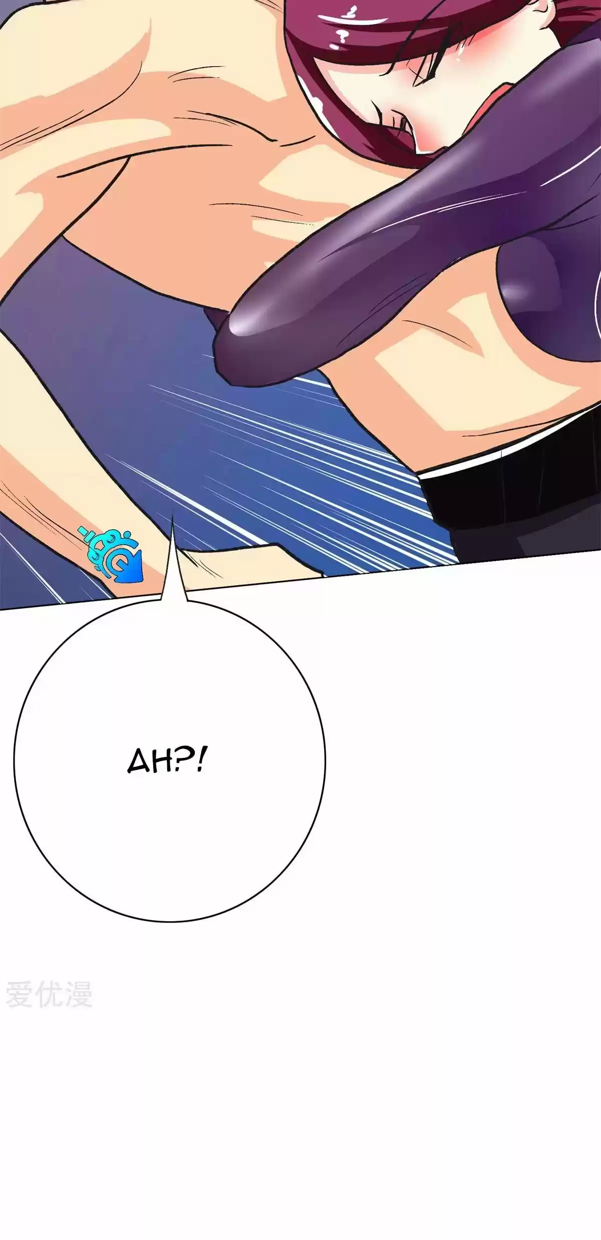 Xianzun System in the City ch.89