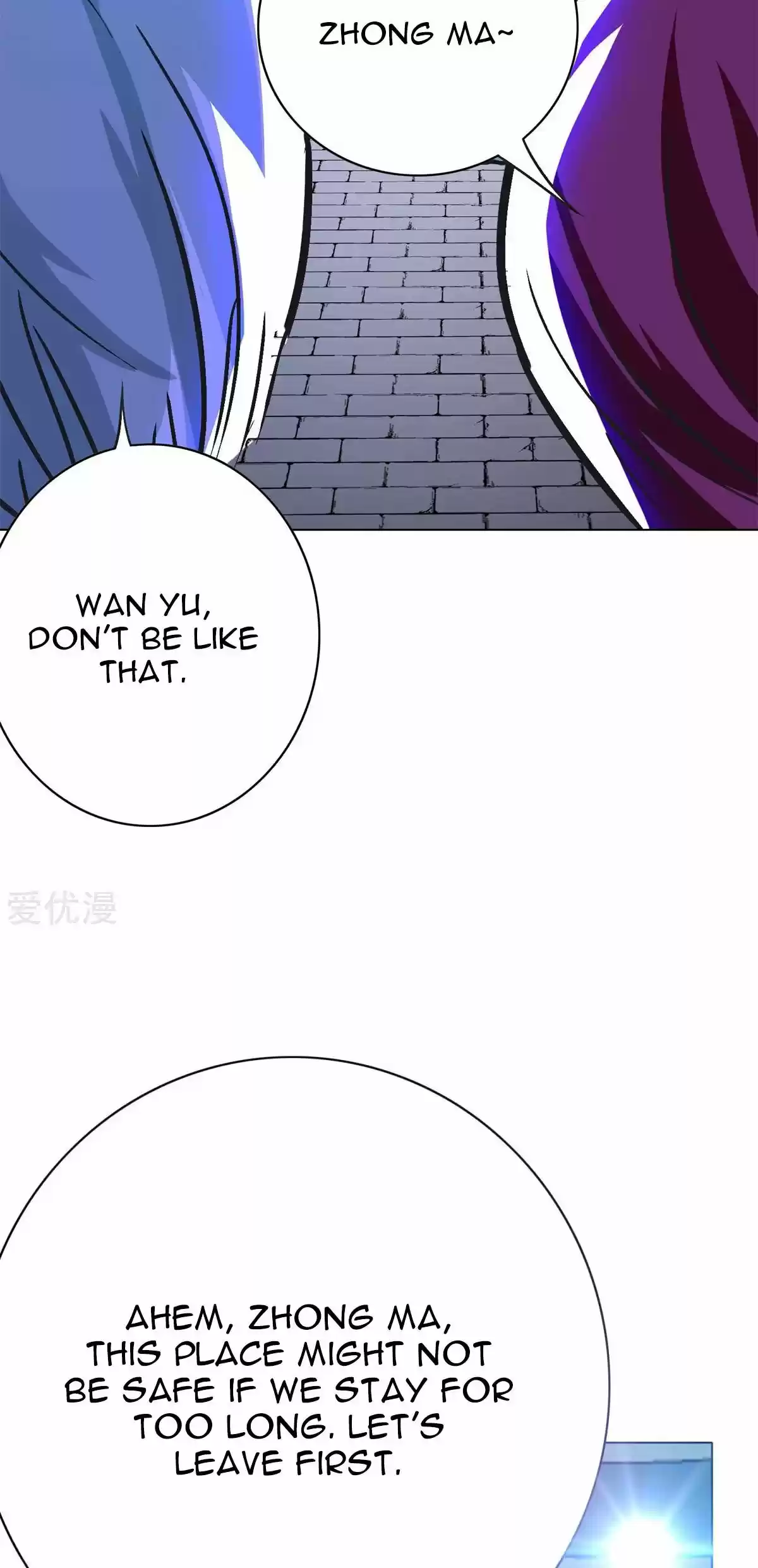 Xianzun System in the City ch.89