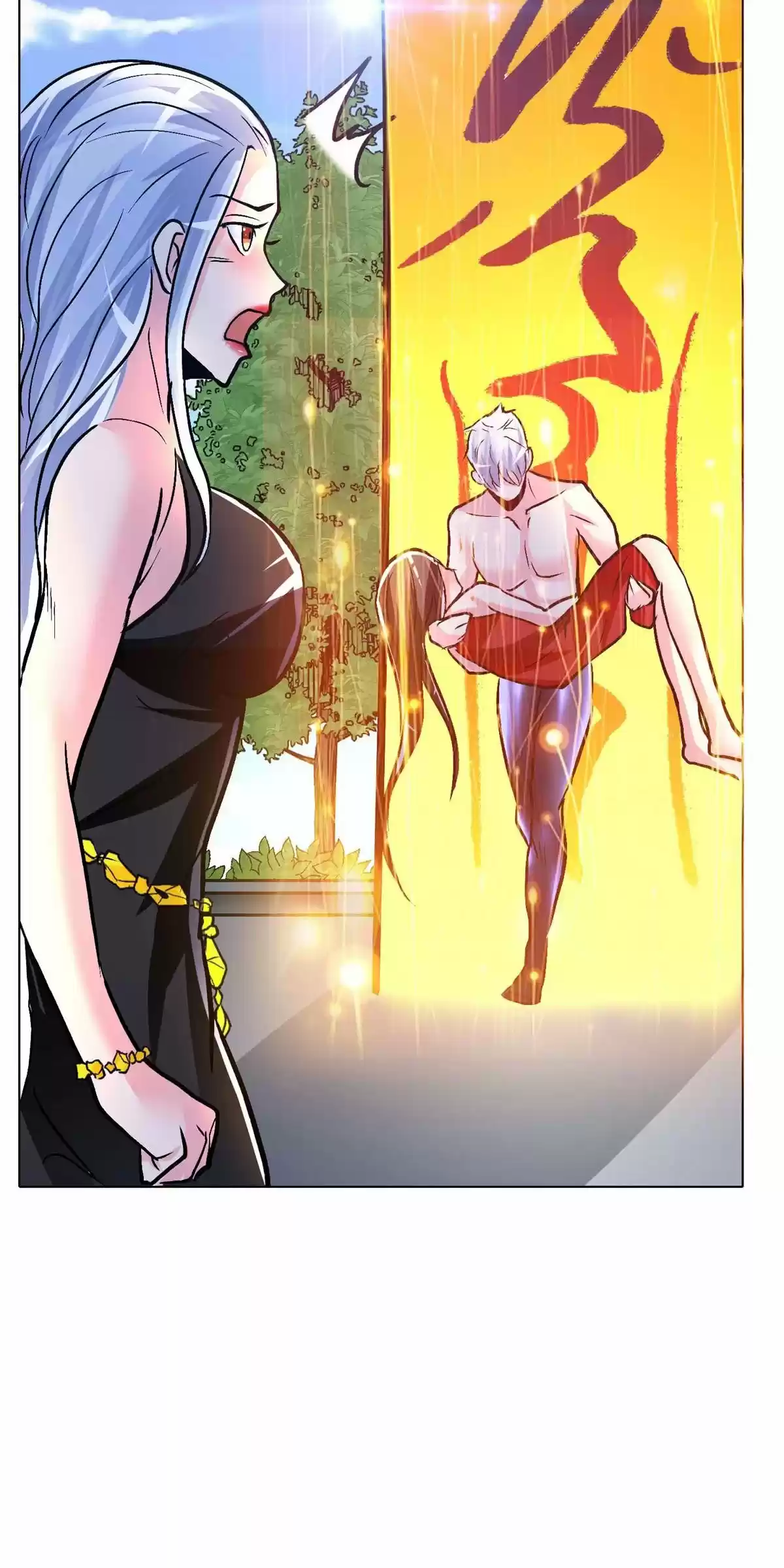 Xianzun System in the City ch.89